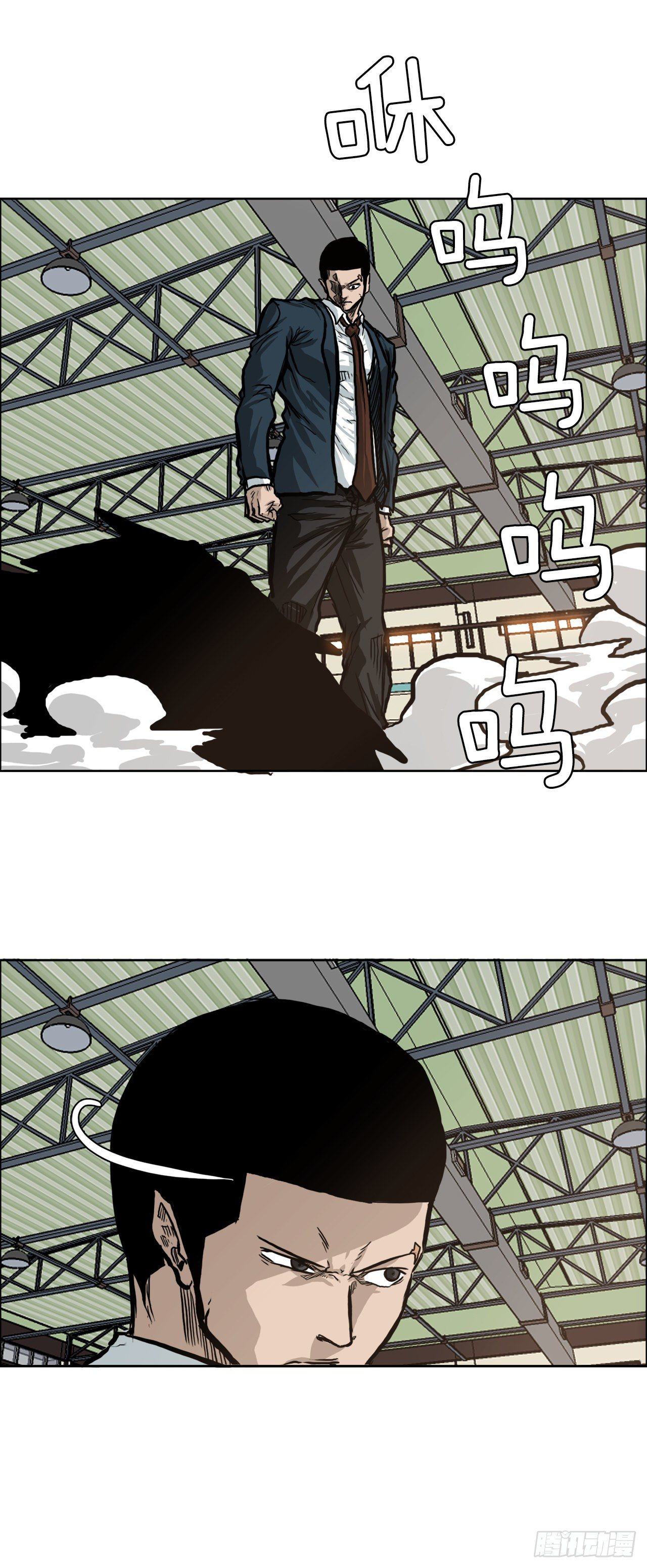 🍵BOSS在校园 73.振泰vs贤旭2 第27页