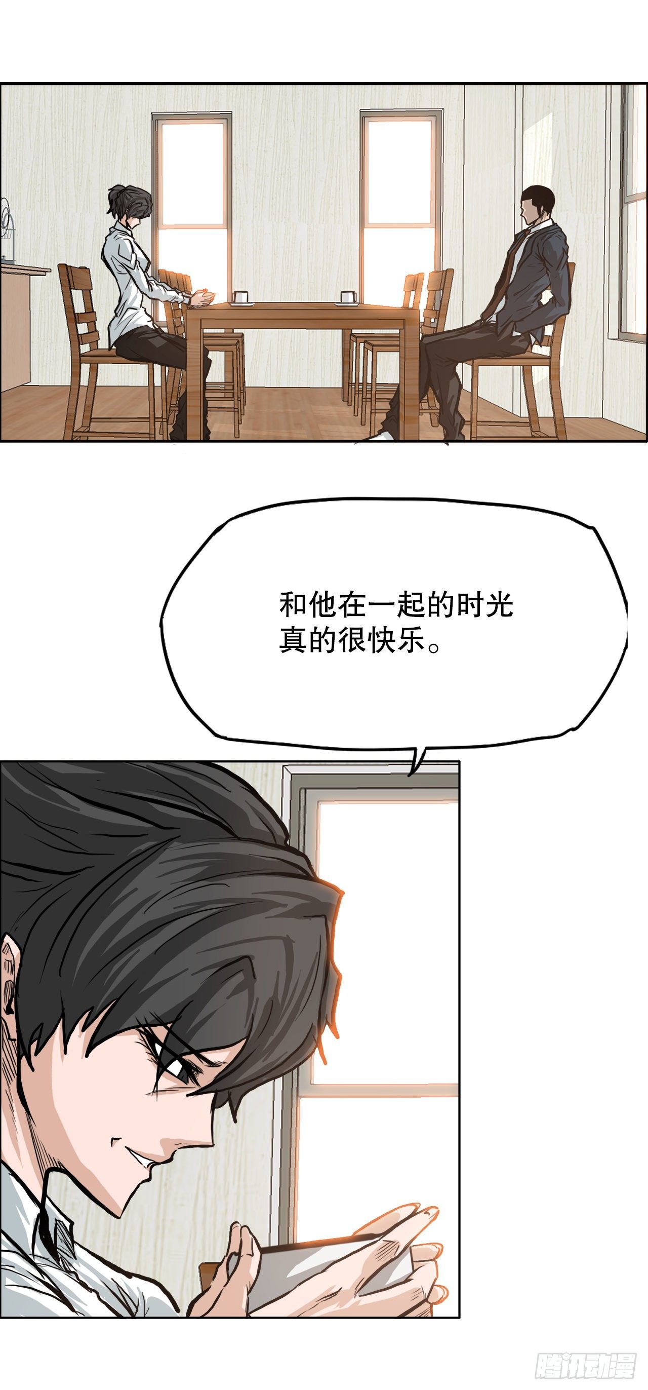 🍵BOSS在校园 77.选手集合 第2页