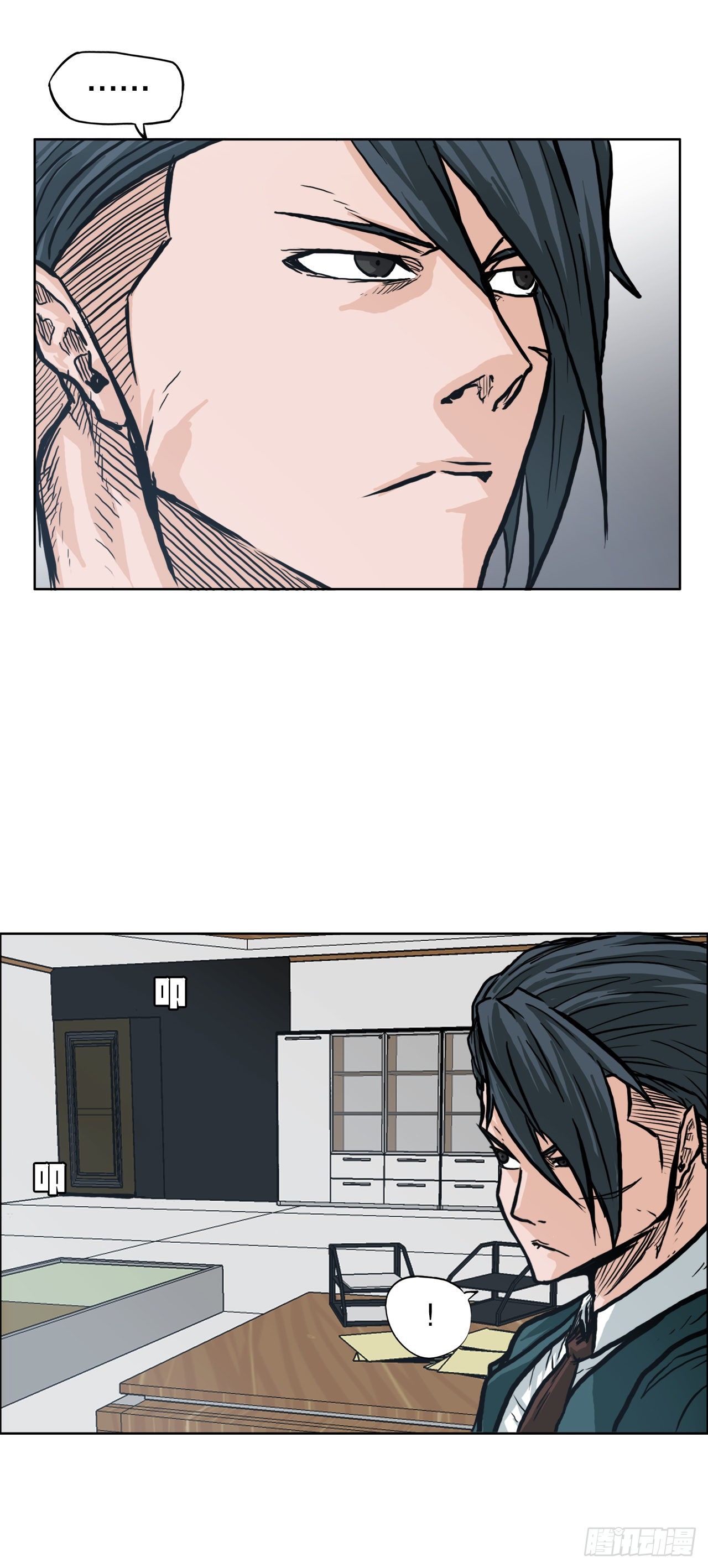 🍵BOSS在校园 77.选手集合 第32页
