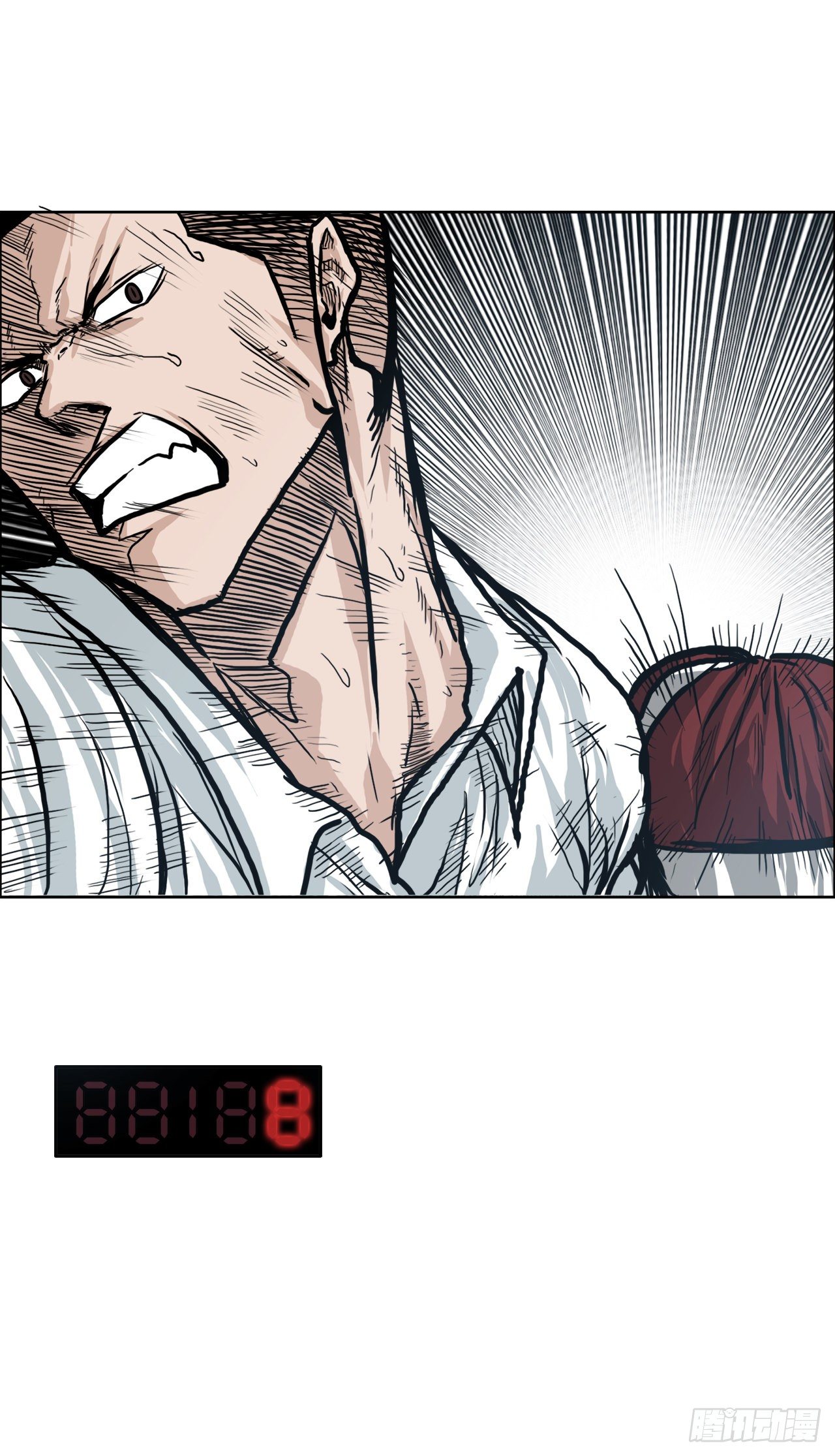 🍵BOSS在校园 79.振泰vs星辰(2) 第32页