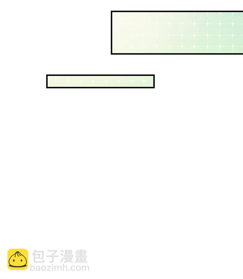 第14话 他们的&ldquo;花边新闻&rdquo;-第15话