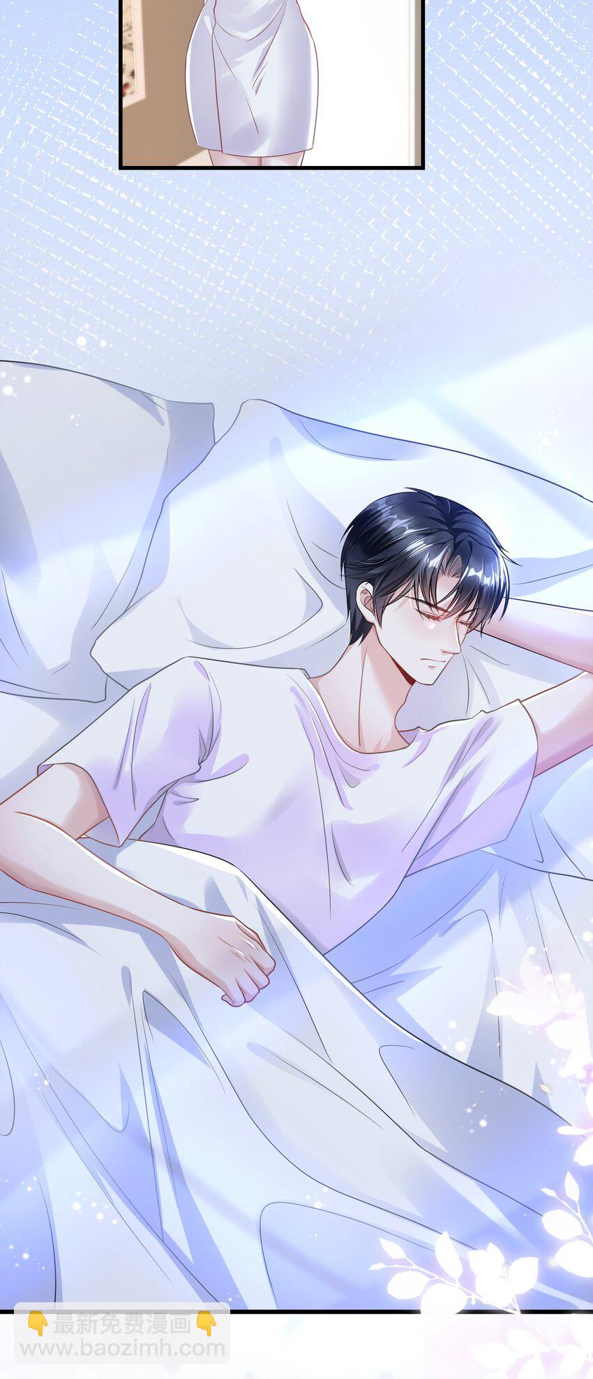 第22话 放下我的内衣再说话！-第23话