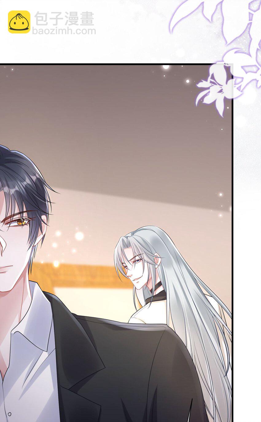 第31话 你的毒跟zz组织有关？-第31话