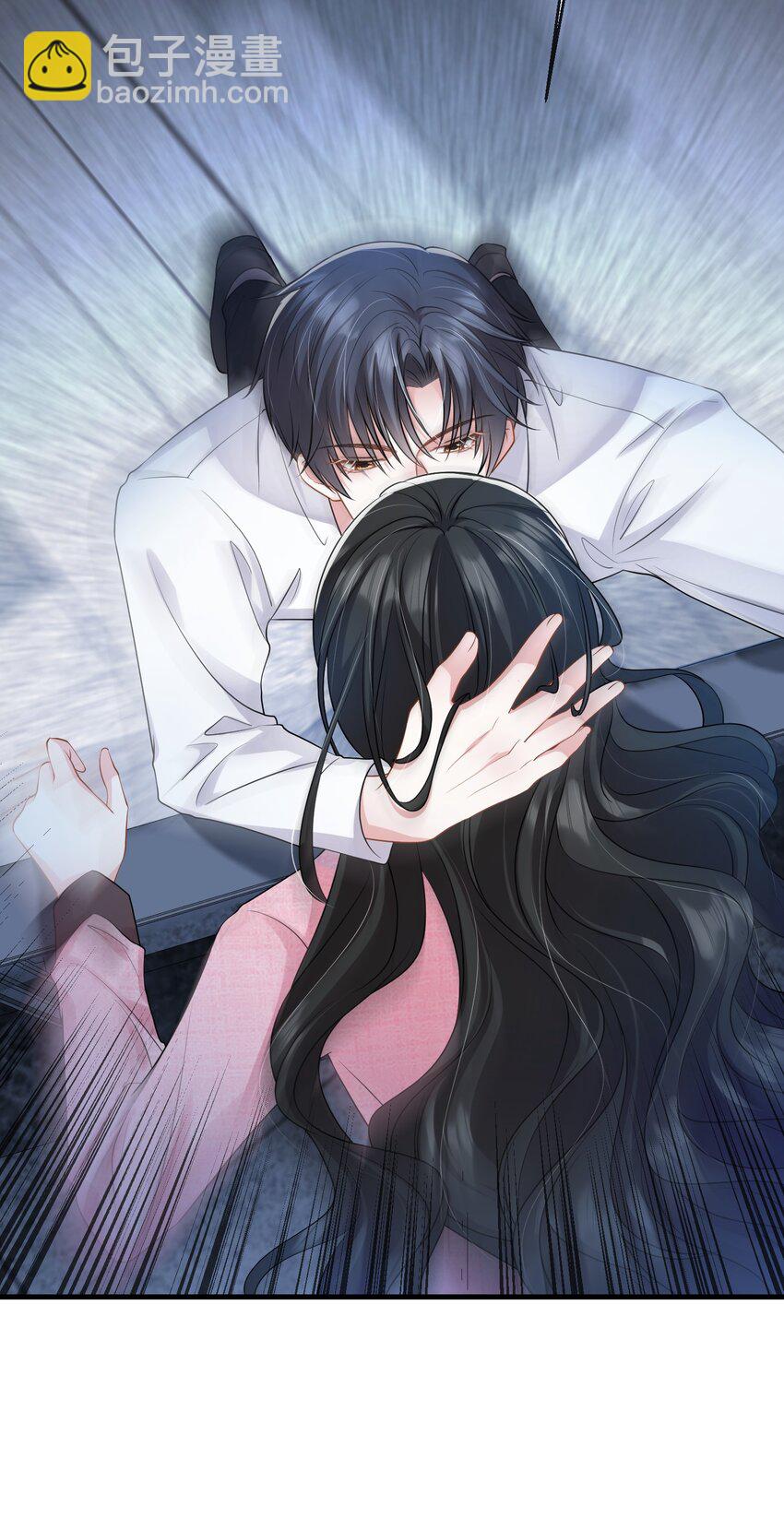 第31话 你的毒跟zz组织有关？-第31话