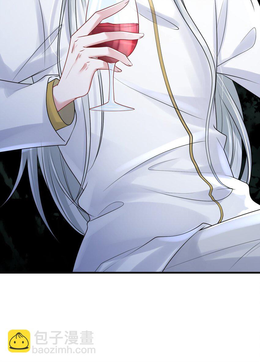 第35话 他竟然是卧底？(1/2)-第35话
