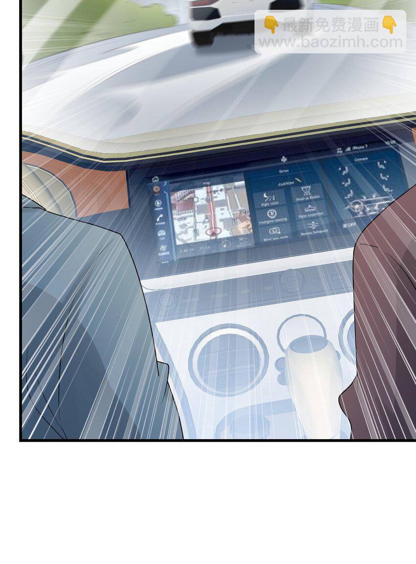第35话 他竟然是卧底？(1/2)-第35话