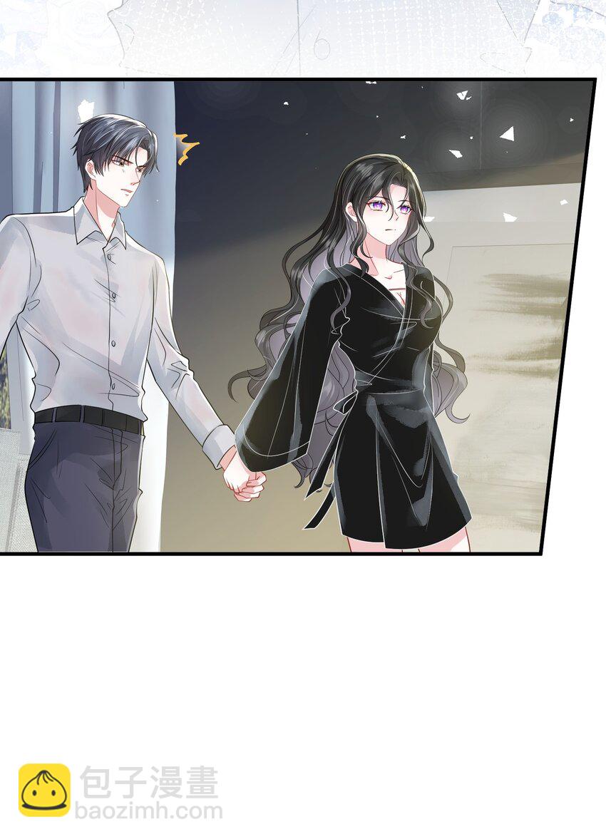 第39话 装可怜博取老婆的同情-第39话