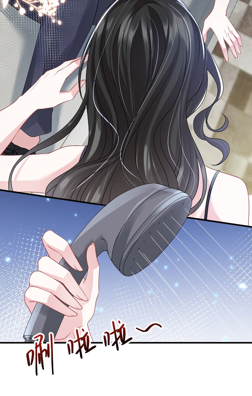 第39话 装可怜博取老婆的同情-第39话
