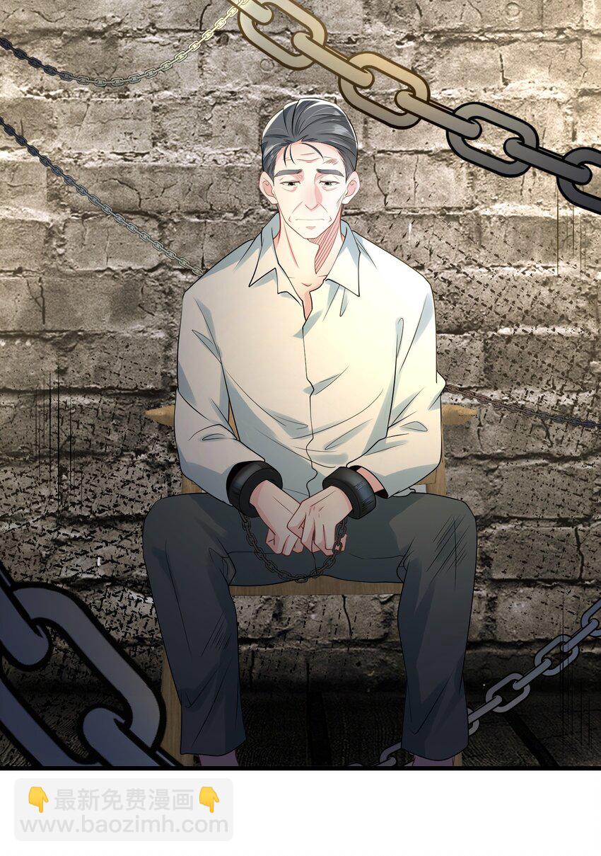 第41话 我可不需要舔狗-第41话