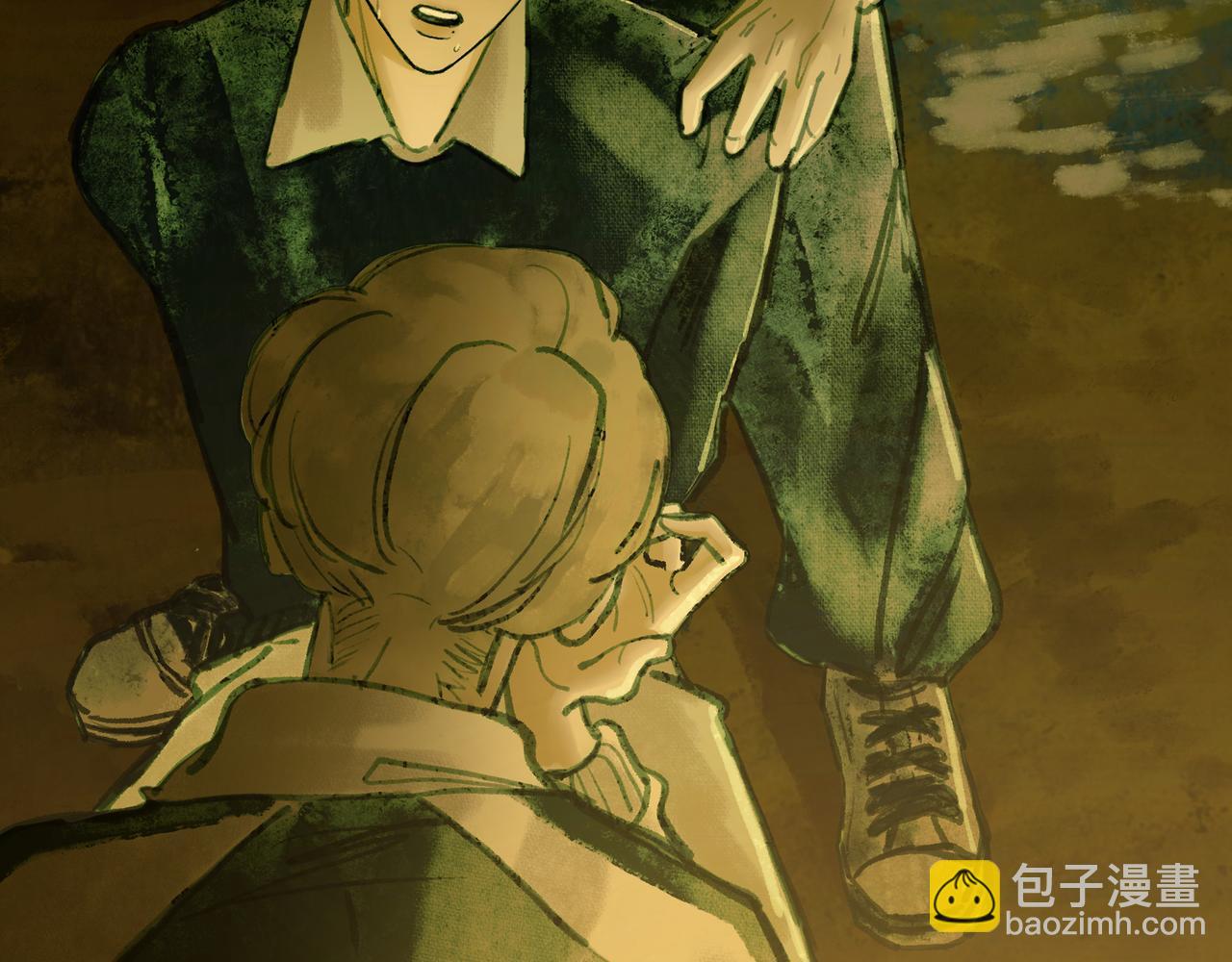 🍵BreakingDawn破晓 01 不会消失的伤口 第29页