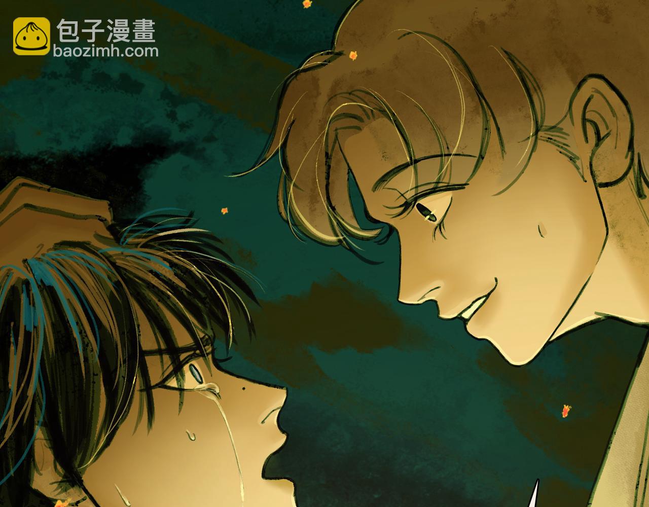 🍵BreakingDawn破晓 01 不会消失的伤口 第33页