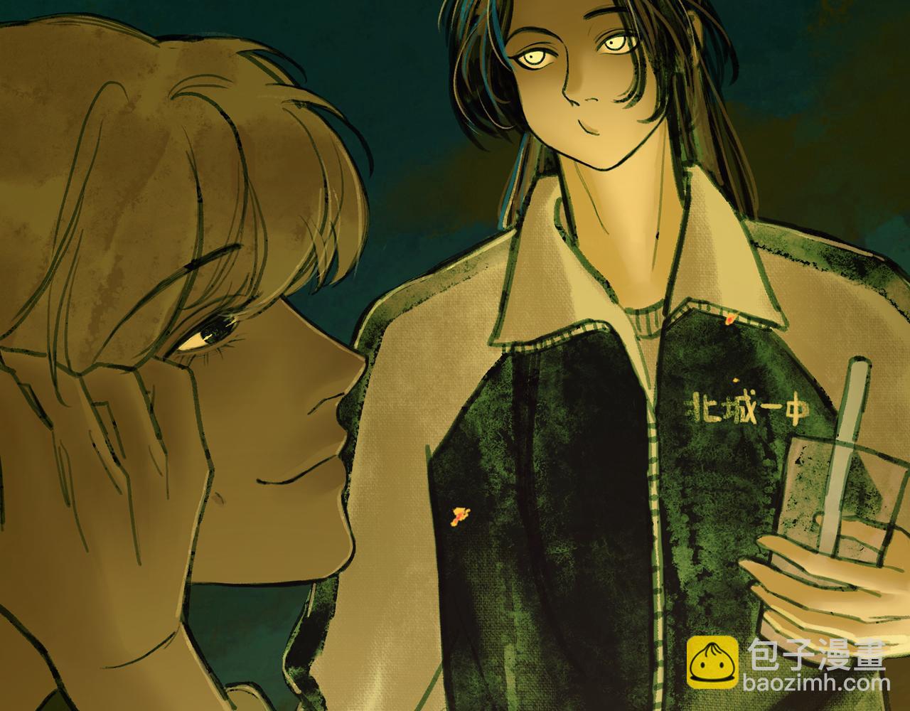 🍵BreakingDawn破晓 01 不会消失的伤口 第39页