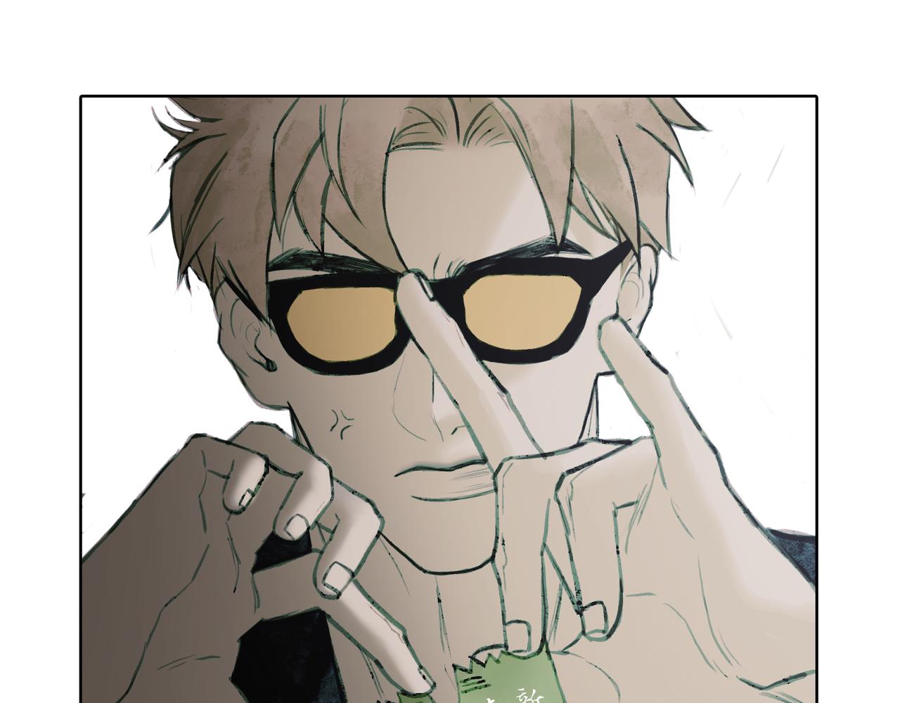 🍵BreakingDawn破晓 10 他给人的感觉不像活人 第13页