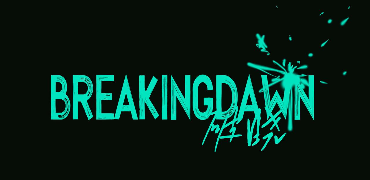🍵BreakingDawn破晓 14 让我陪你，好吗？ 第5页