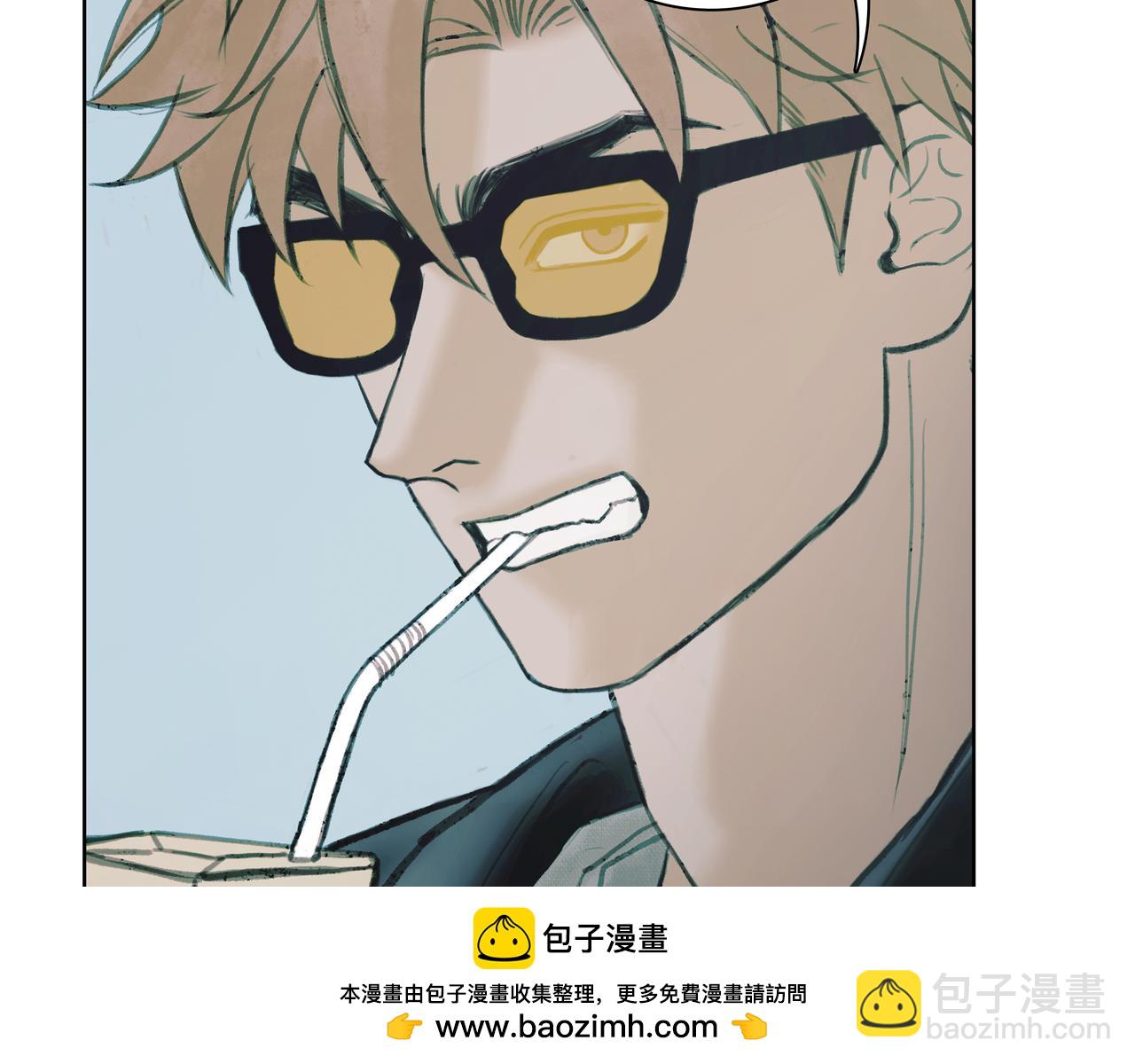 🍵BreakingDawn破晓 14 让我陪你，好吗？ 第50页