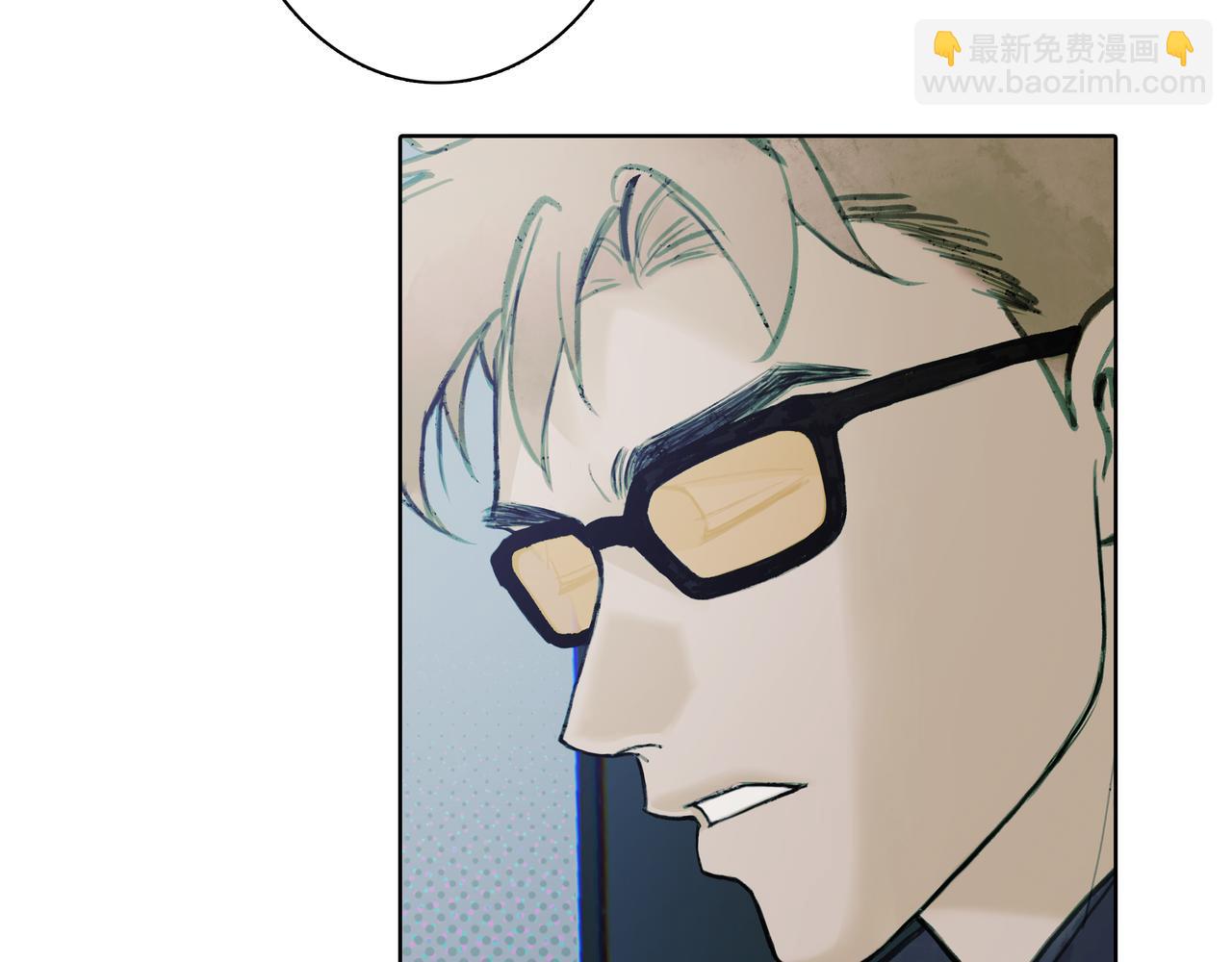 🍵BreakingDawn破晓 03 酒窝小男孩能有什么坏心思 第14页