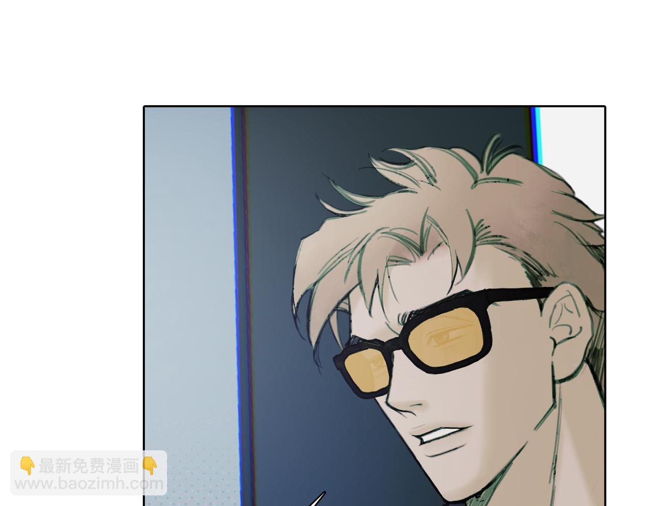 🍵BreakingDawn破晓 03 酒窝小男孩能有什么坏心思 第20页