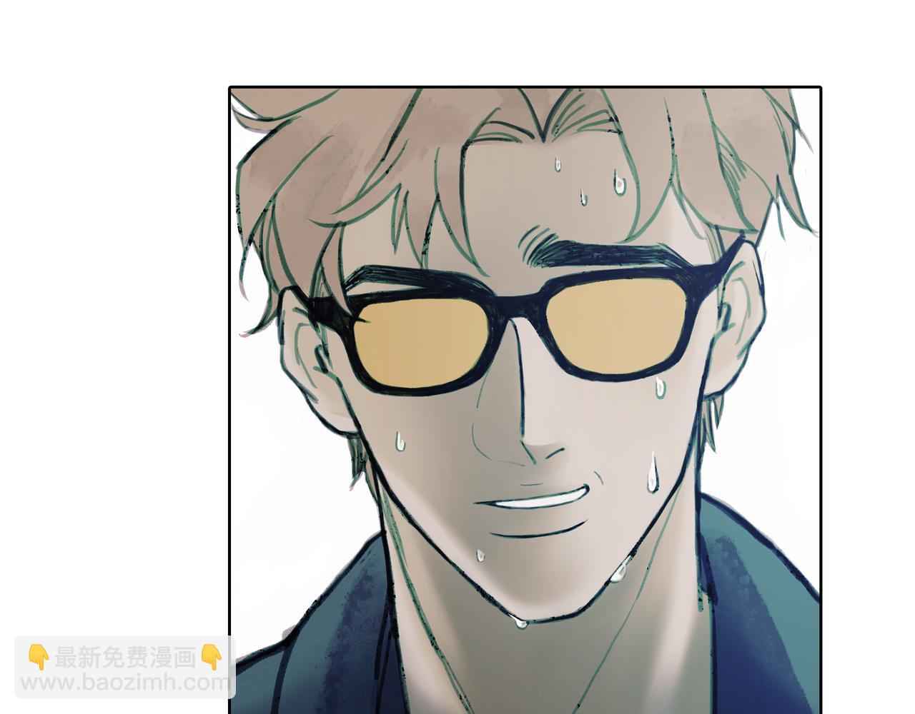 🍵BreakingDawn破晓 03 酒窝小男孩能有什么坏心思 第31页