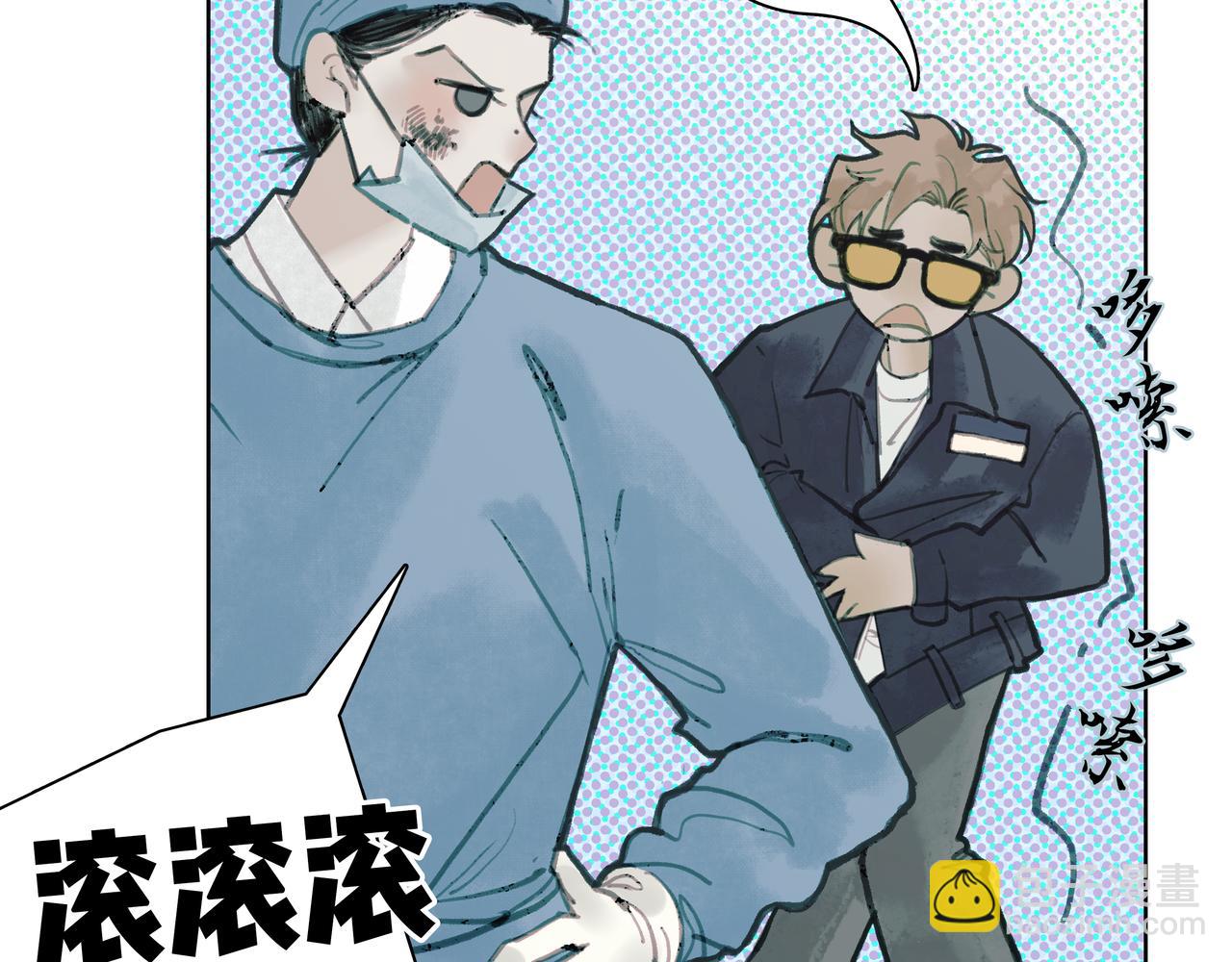 🍵BreakingDawn破晓 03 酒窝小男孩能有什么坏心思 第34页