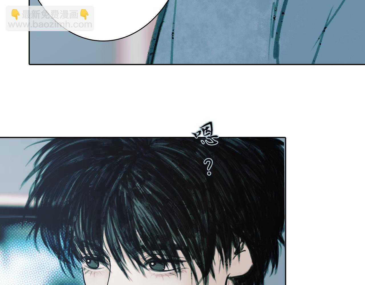 🍵BreakingDawn破晓 03 酒窝小男孩能有什么坏心思 第44页