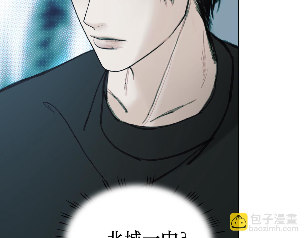 🍵BreakingDawn破晓 03 酒窝小男孩能有什么坏心思 第45页