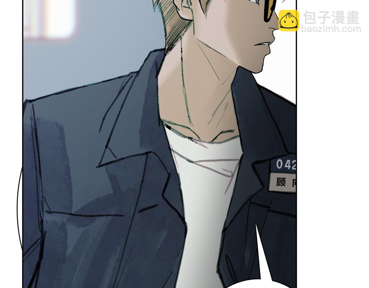 🍵BreakingDawn破晓 03 酒窝小男孩能有什么坏心思 第48页