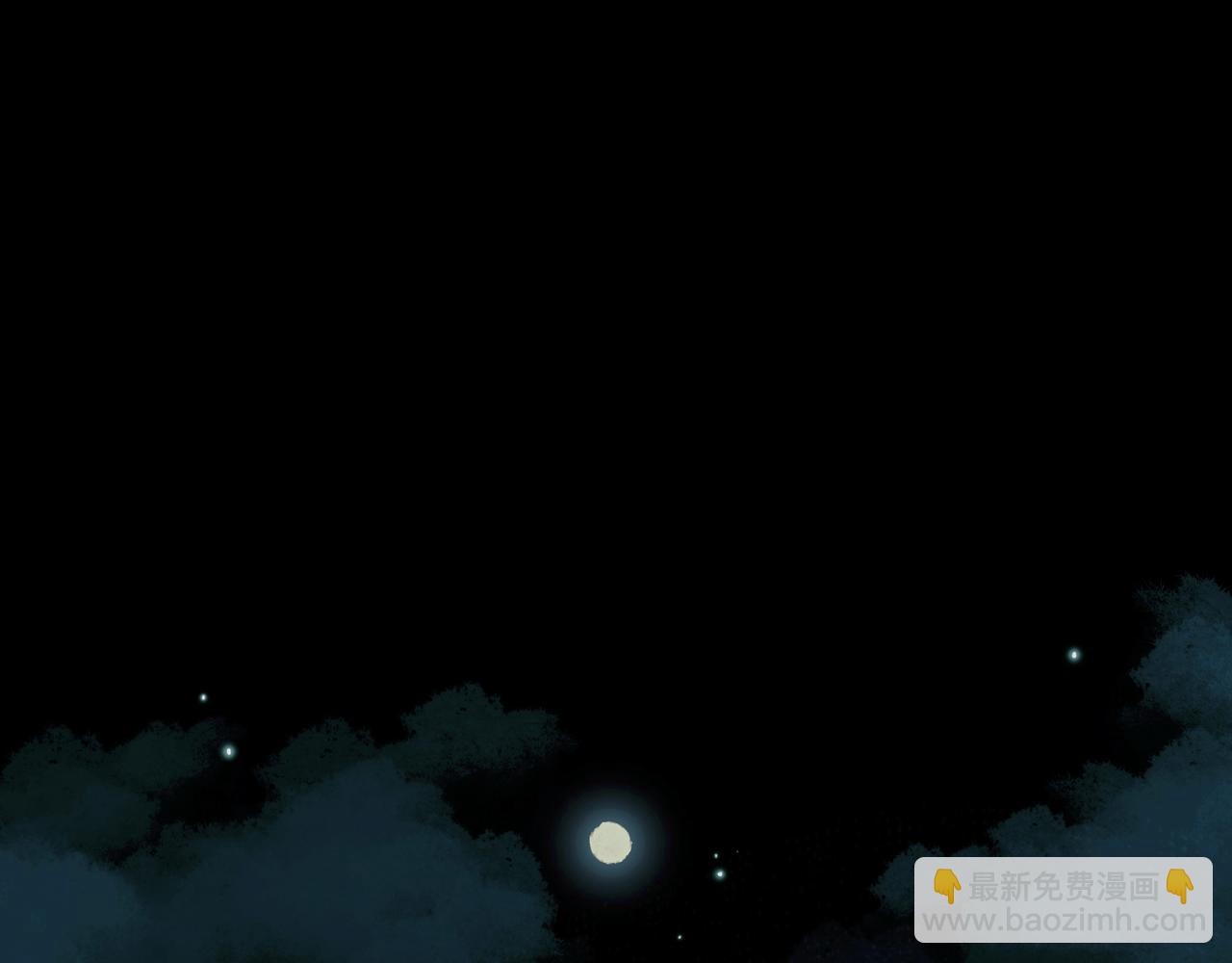 🍵BreakingDawn破晓 03 酒窝小男孩能有什么坏心思 第6页