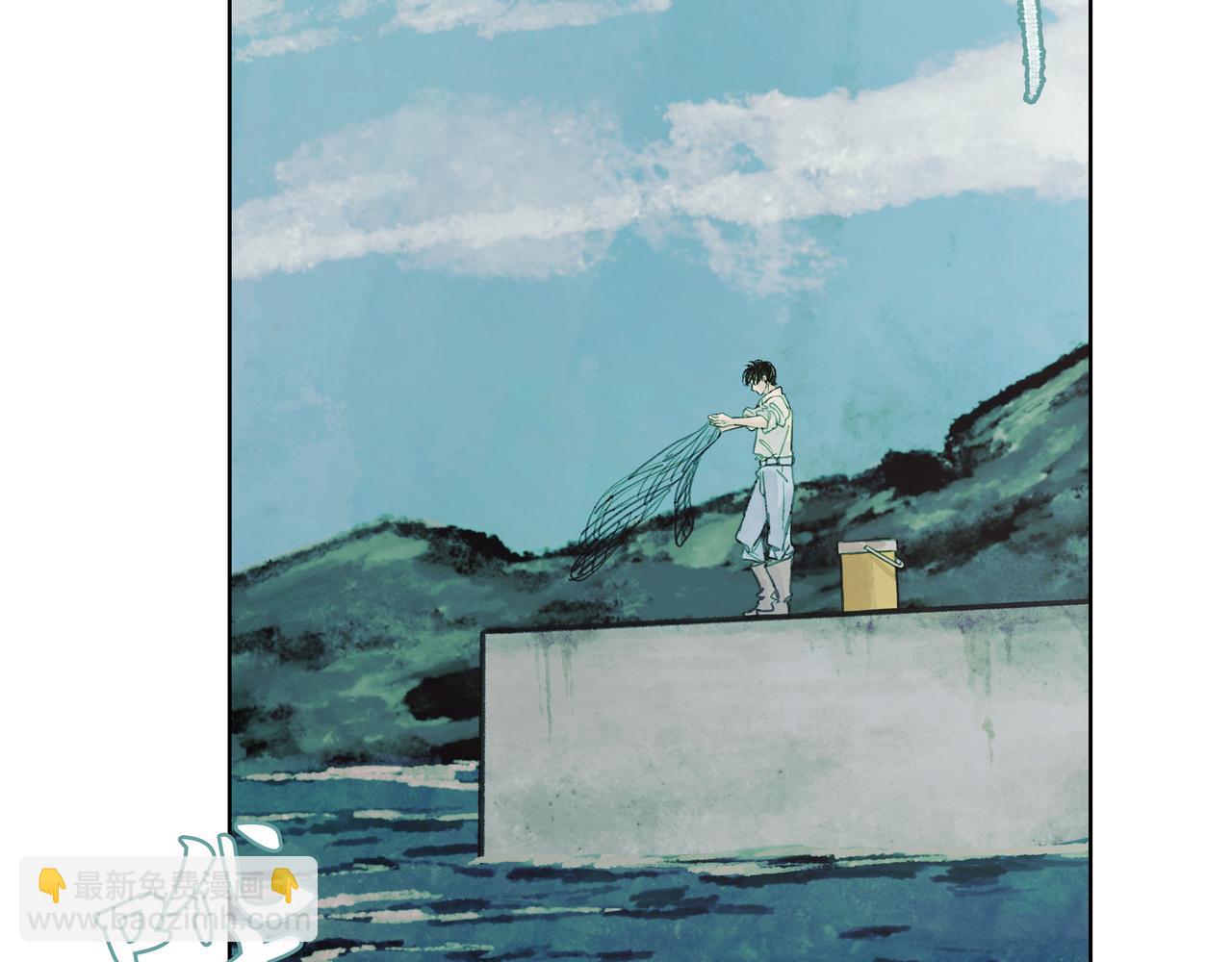🍵BreakingDawn破晓 04 掩不住你曾经的伤 第8页