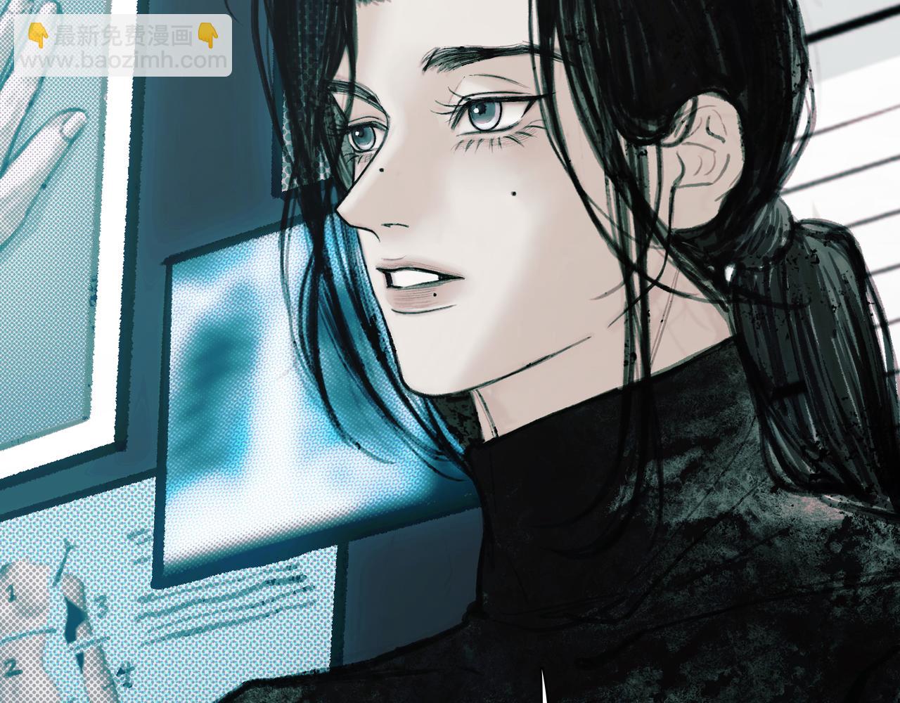 🍵BreakingDawn破晓 06 你...不要探听我的事... 第13页