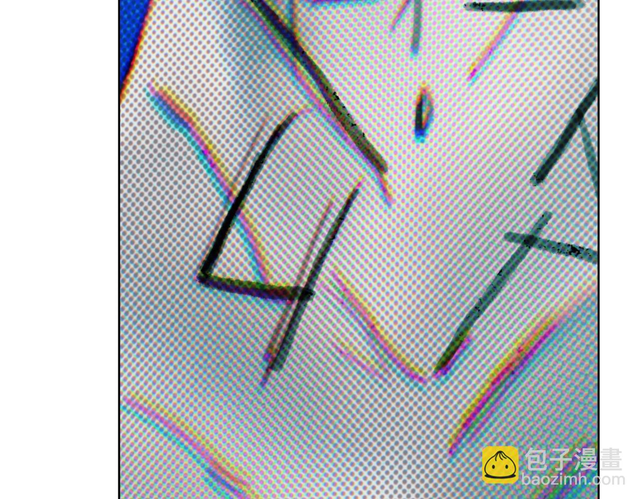 🍵BreakingDawn破晓 06 你...不要探听我的事... 第19页