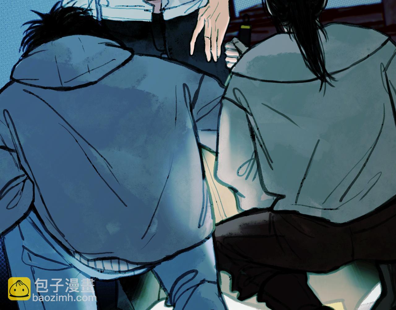 🍵BreakingDawn破晓 08 我可以安心地睡觉吗？ 第24页