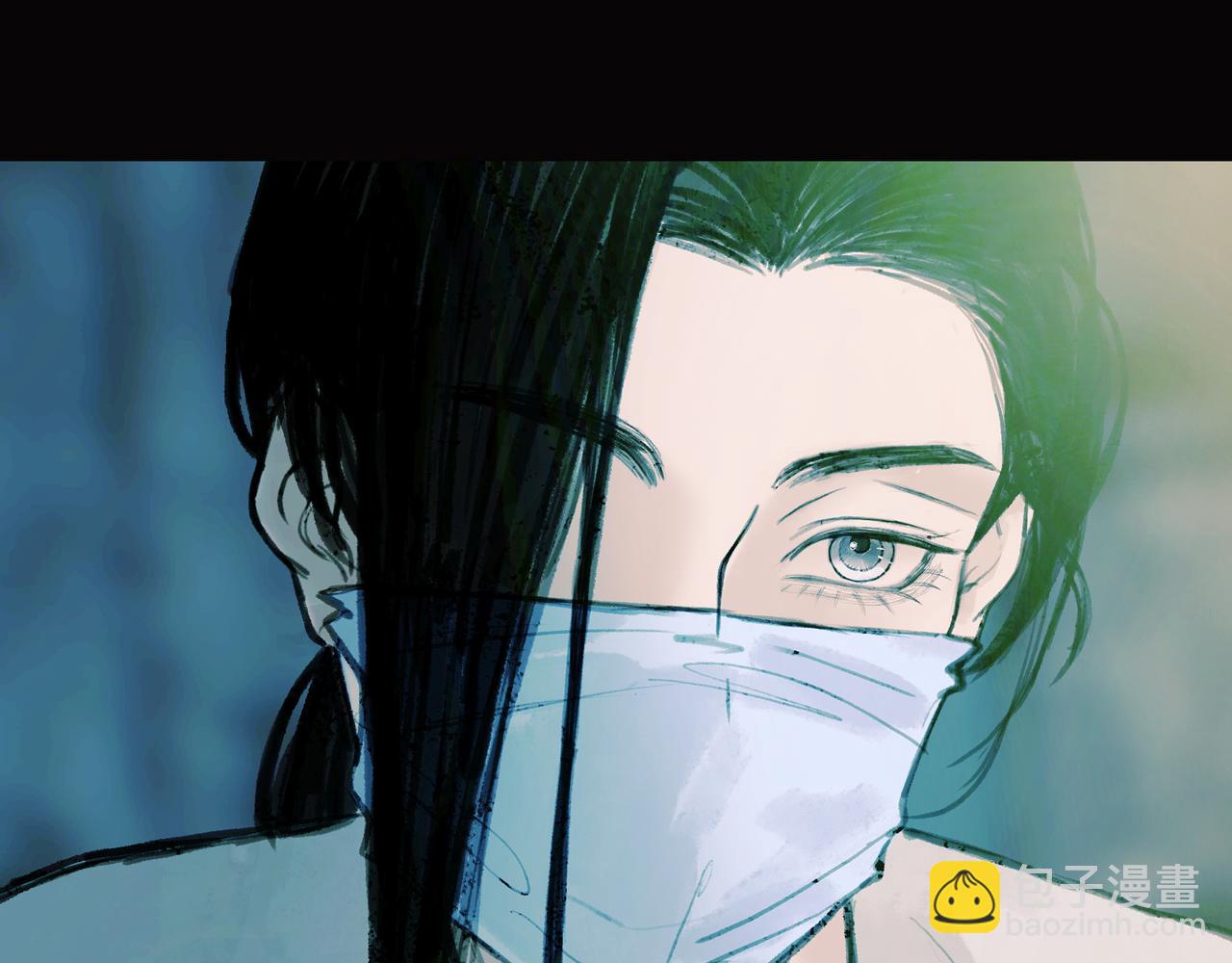 🍵BreakingDawn破晓 08 我可以安心地睡觉吗？ 第43页