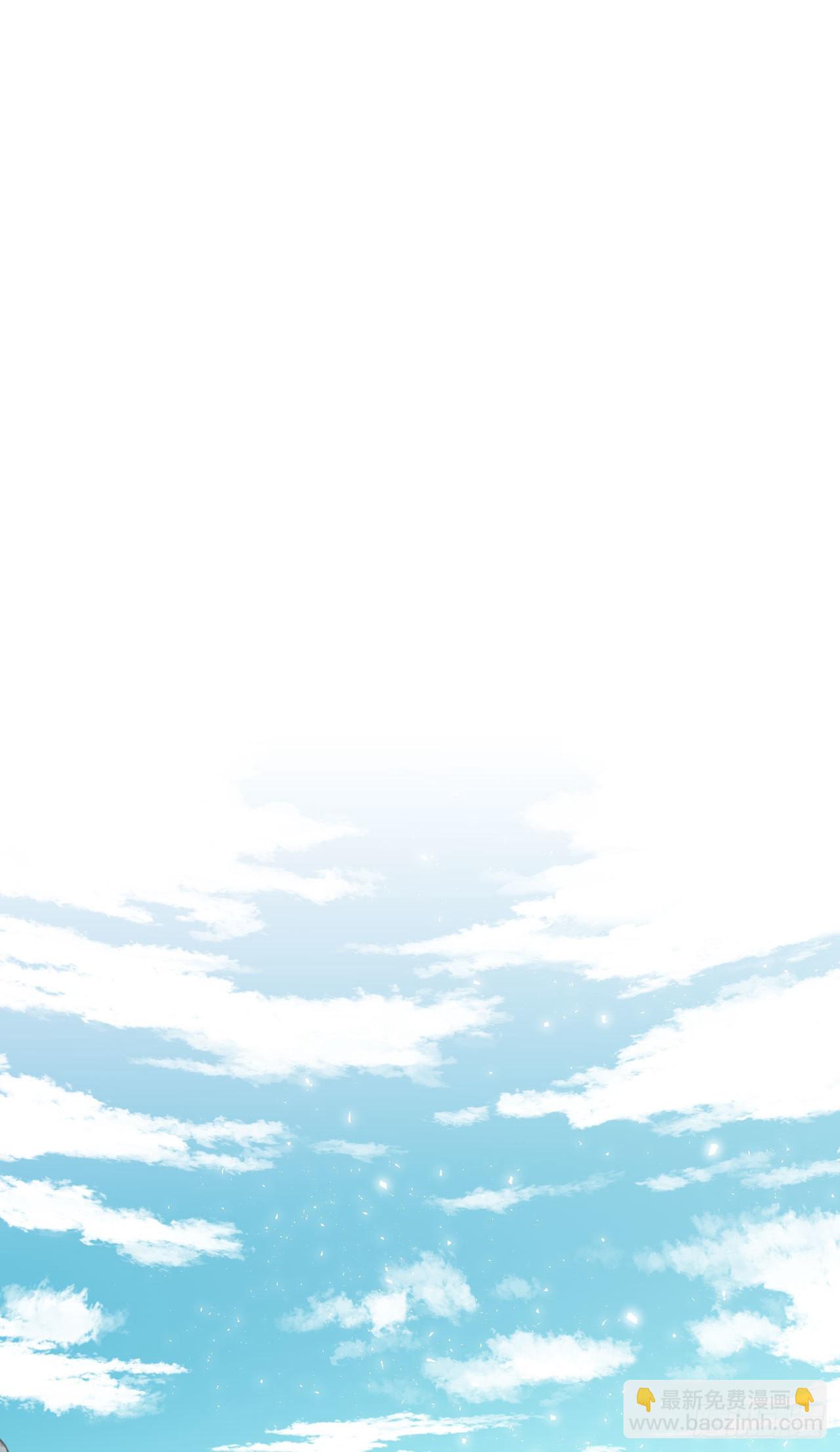 序章-第1话