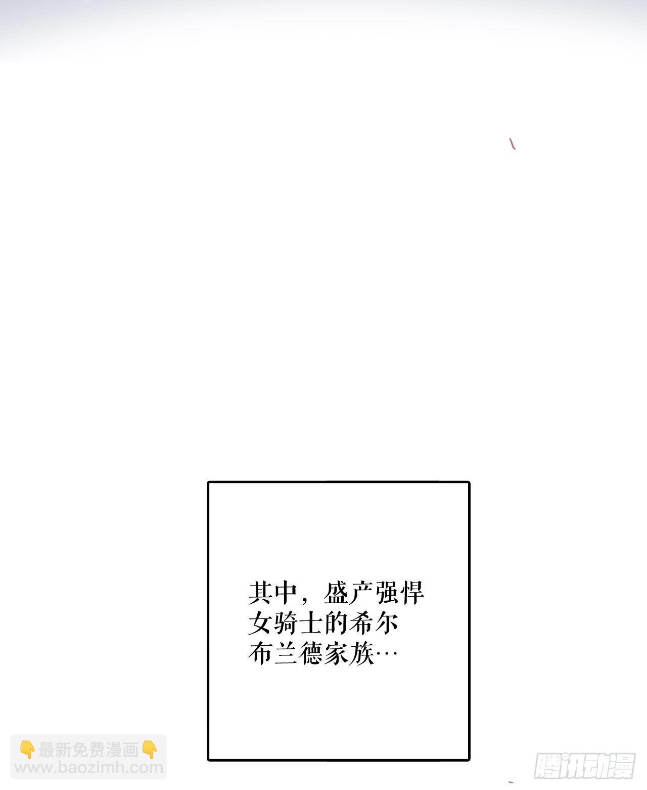 序章-第1话