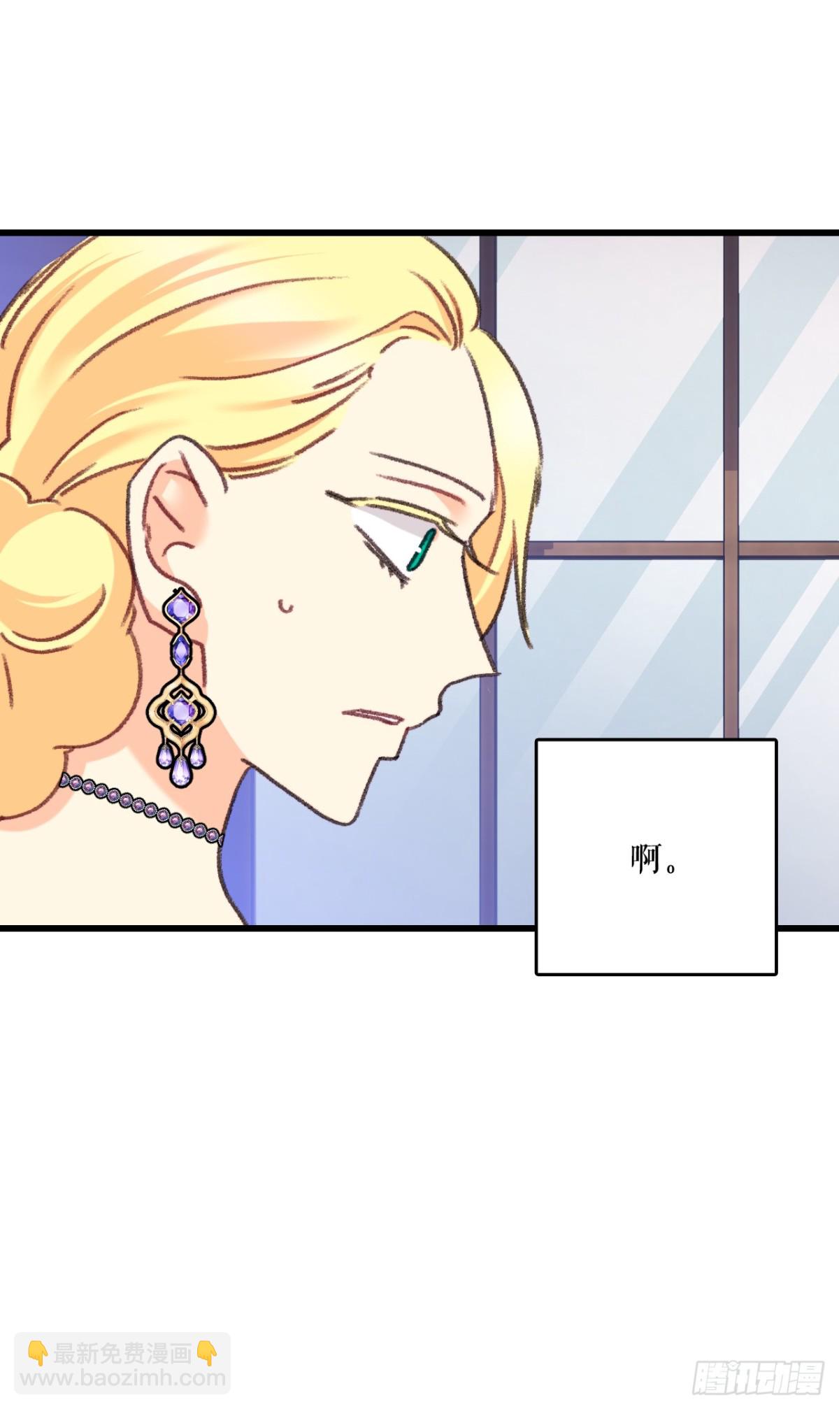 102.当作玩笑(1/2)-第103话