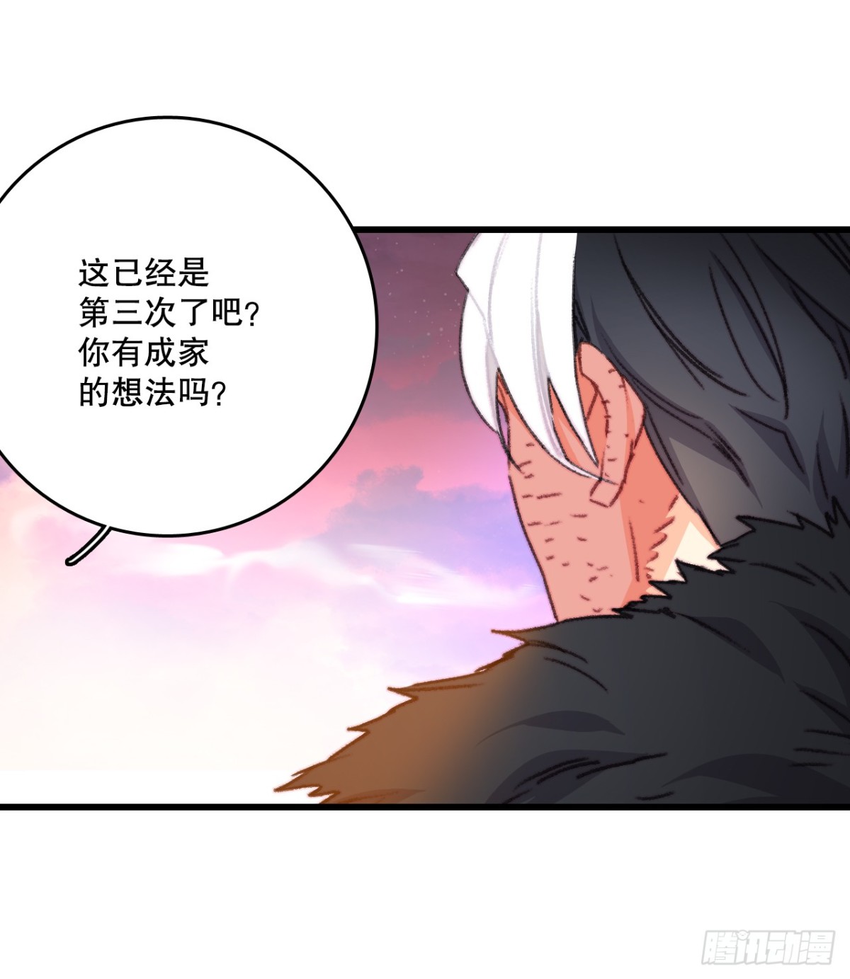 104.哈文德来送药(1/2)-第105话