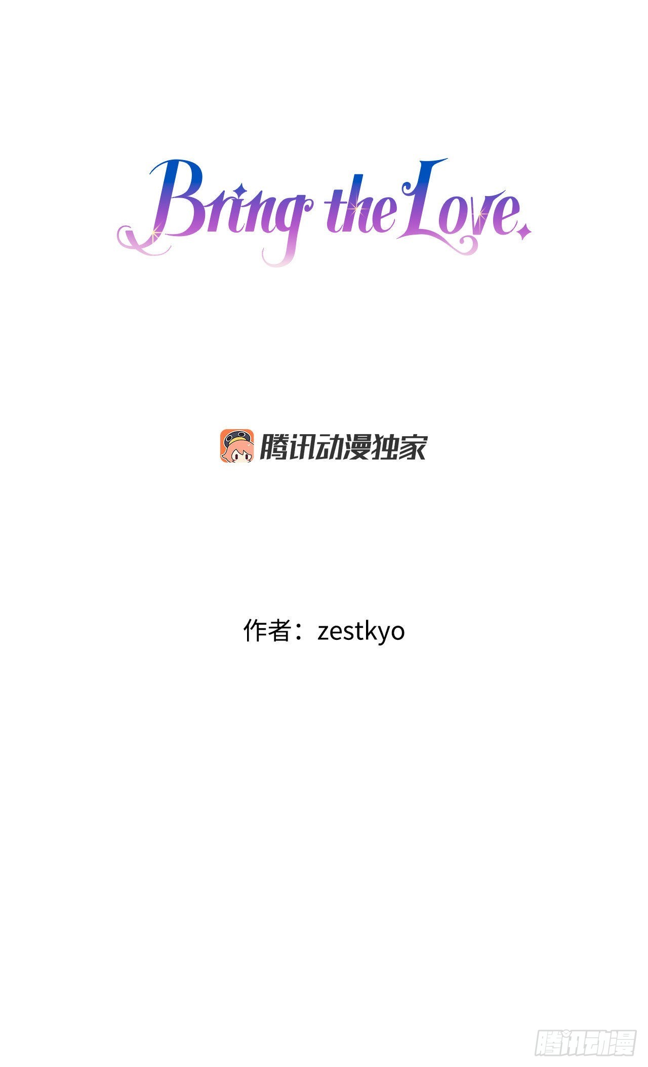 12.离家出走的里希特(1/2)-第13话