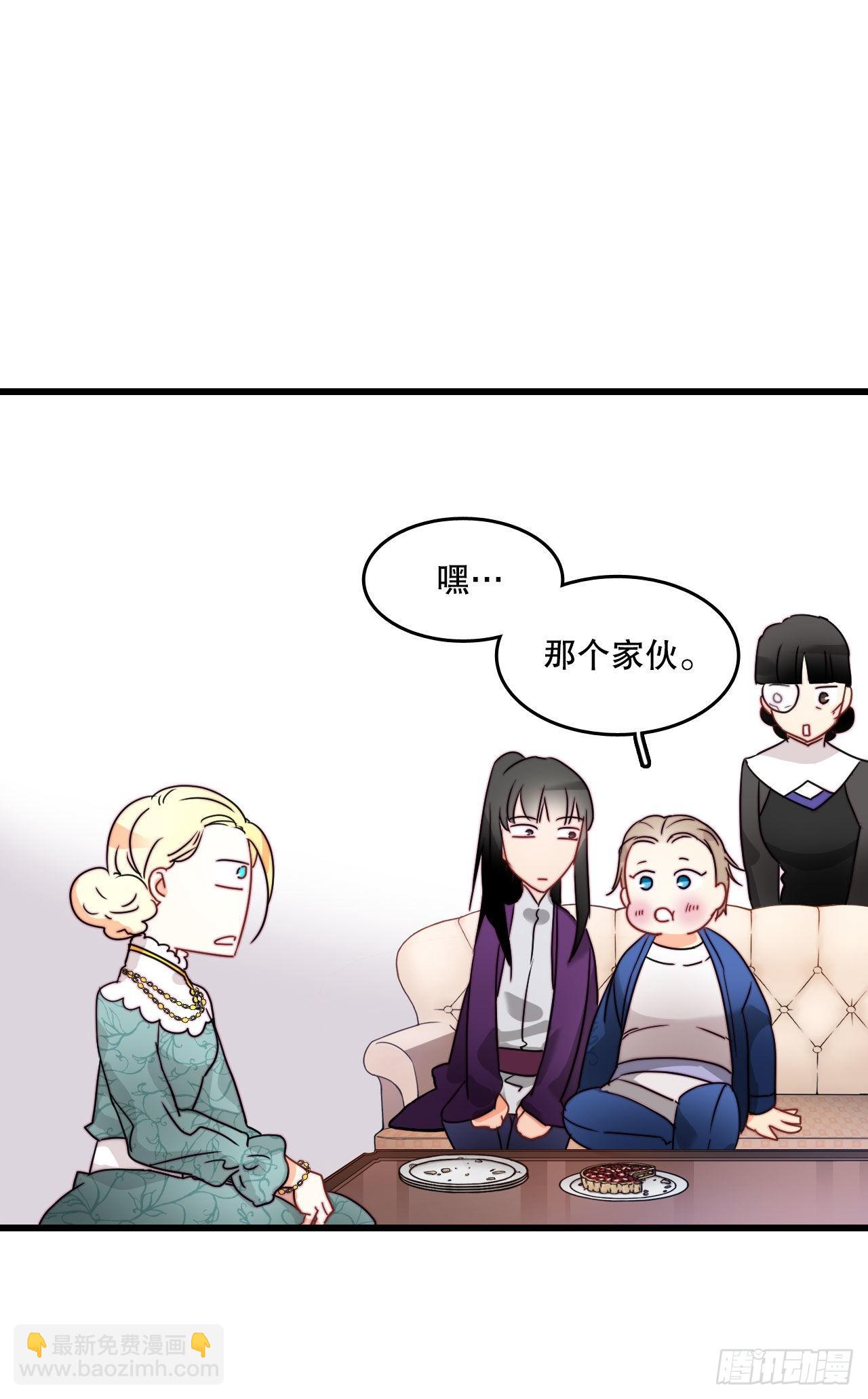 12.离家出走的里希特(1/2)-第13话