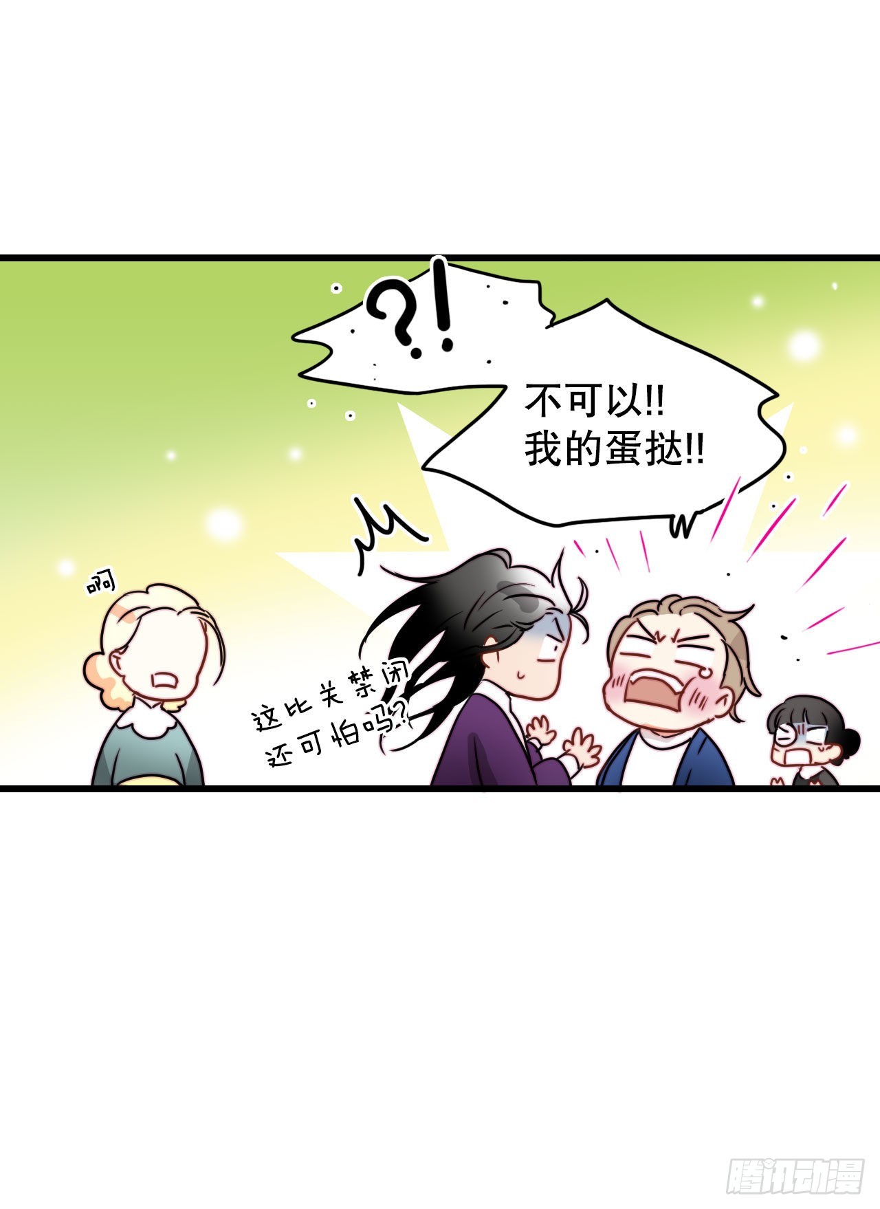 12.离家出走的里希特(1/2)-第13话