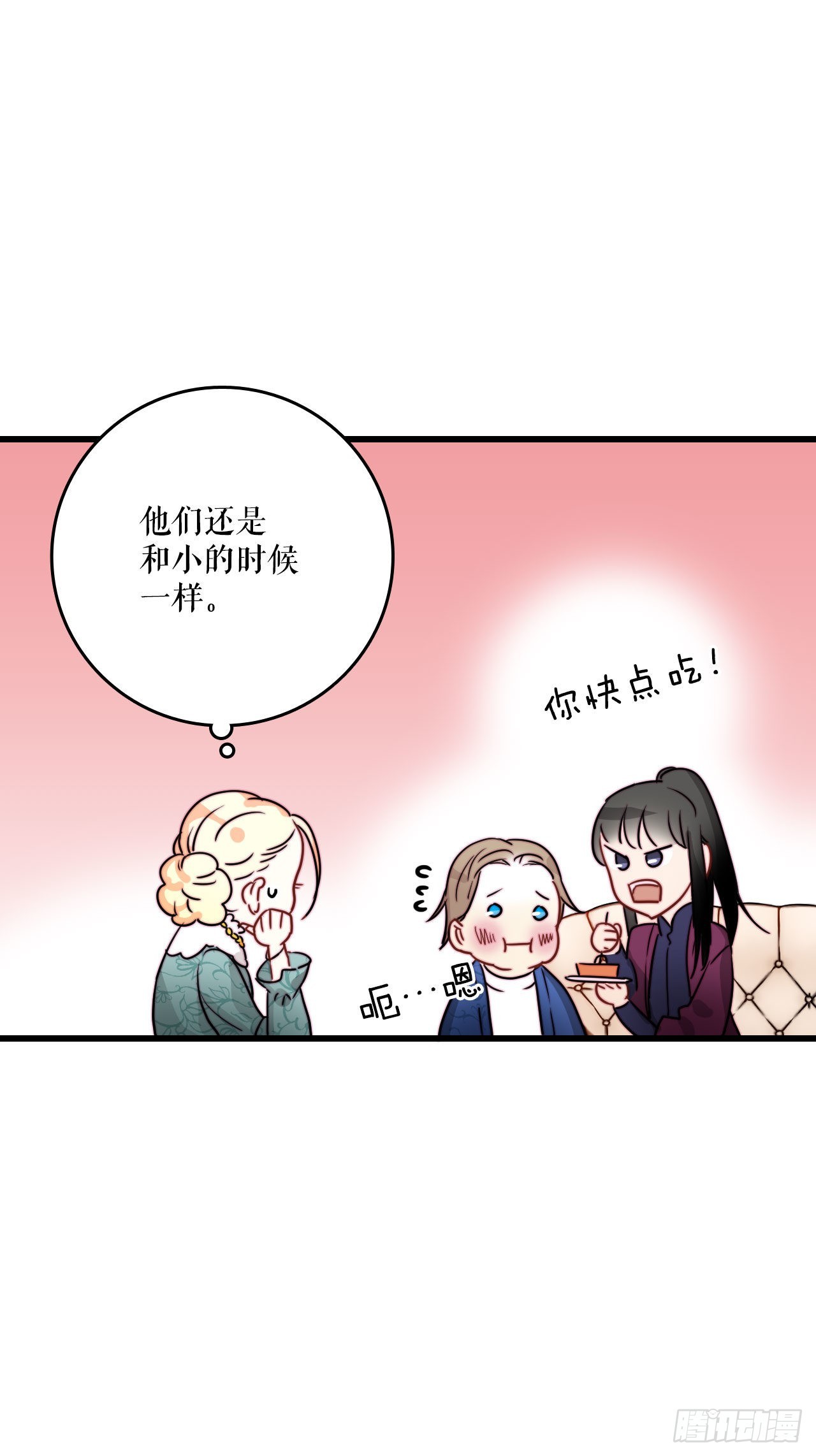 12.离家出走的里希特(1/2)-第13话