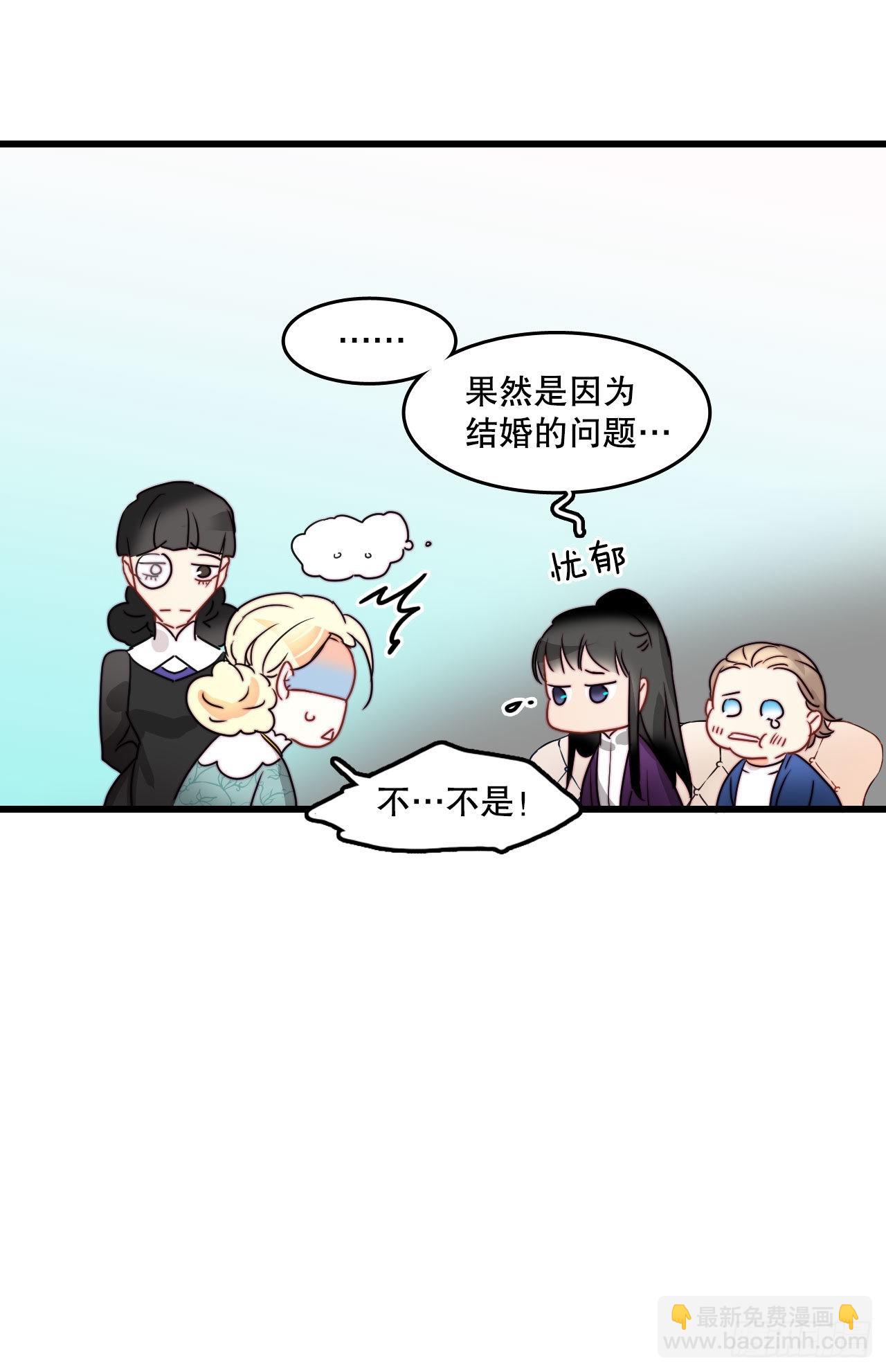 12.离家出走的里希特(1/2)-第13话