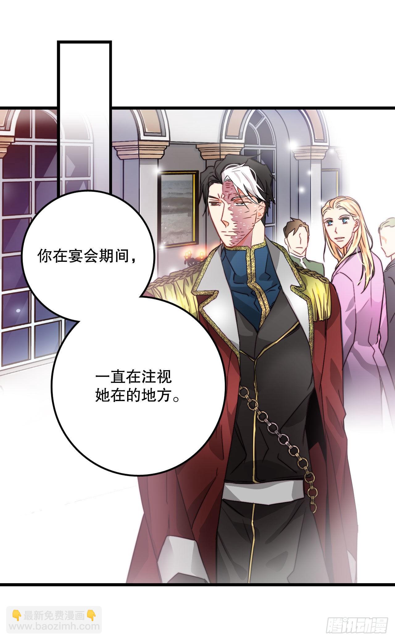 12.离家出走的里希特(1/2)-第13话