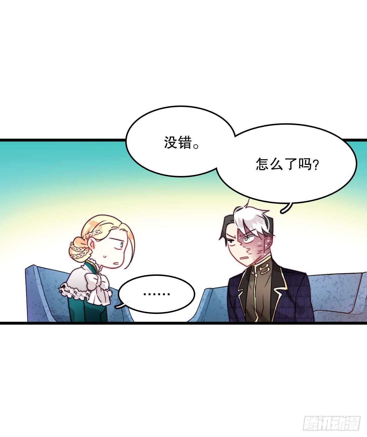 20.学习普鲁斯语(2)(1/2)-第21话