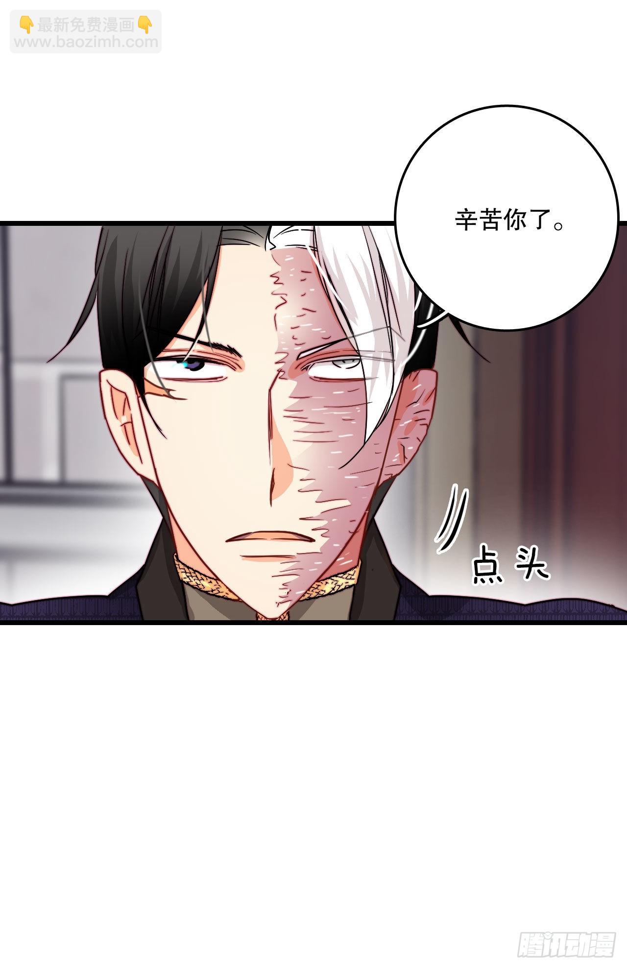 20.学习普鲁斯语(2)(1/2)-第21话