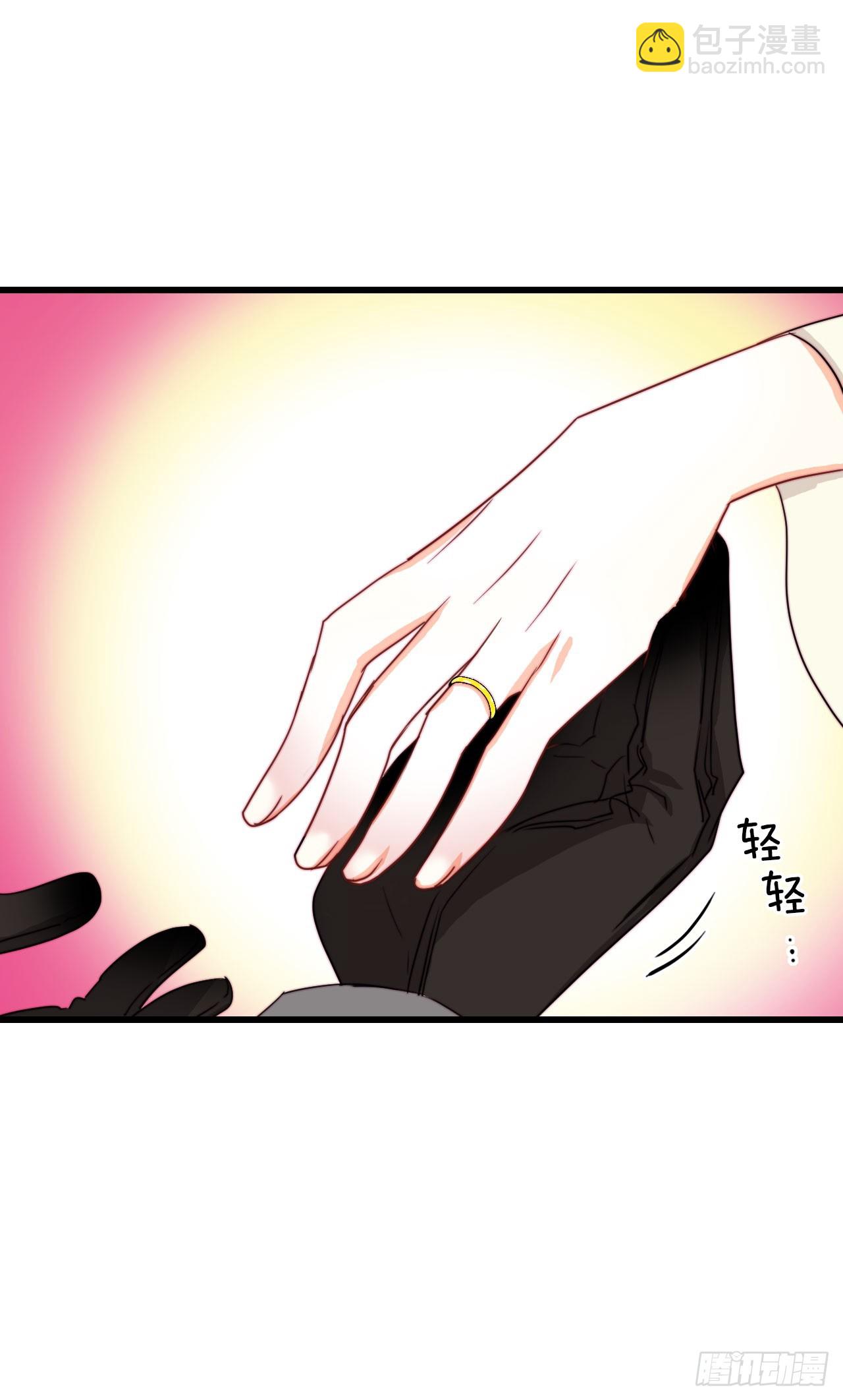 34.订婚仪式(1/2)-第35话