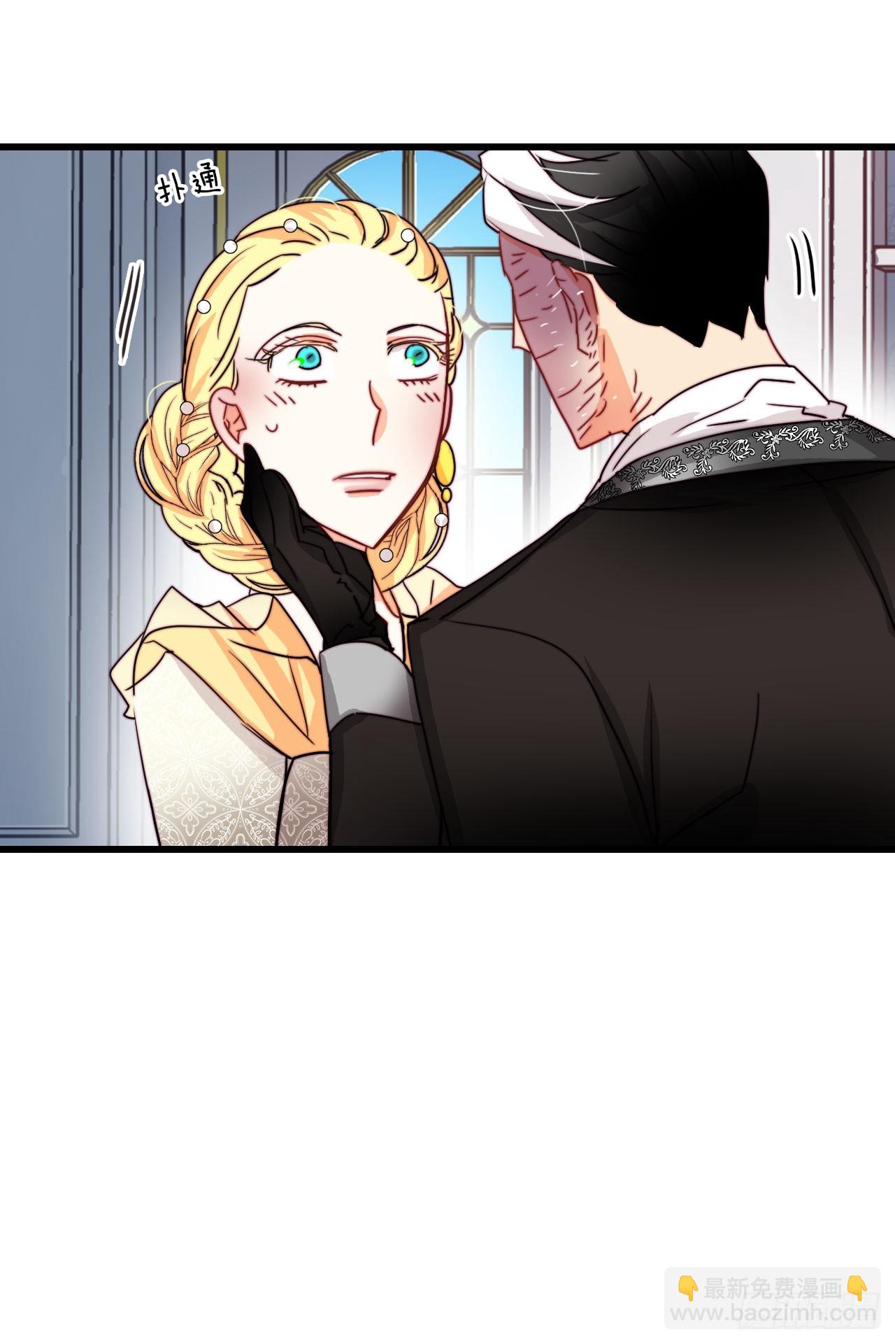 34.订婚仪式(1/2)-第35话