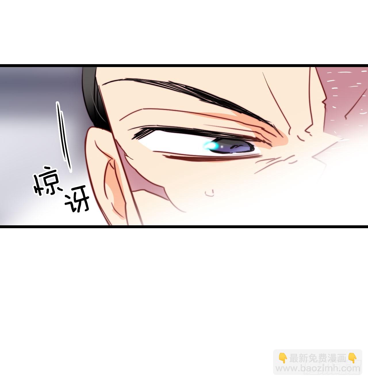 34.订婚仪式(1/2)-第35话