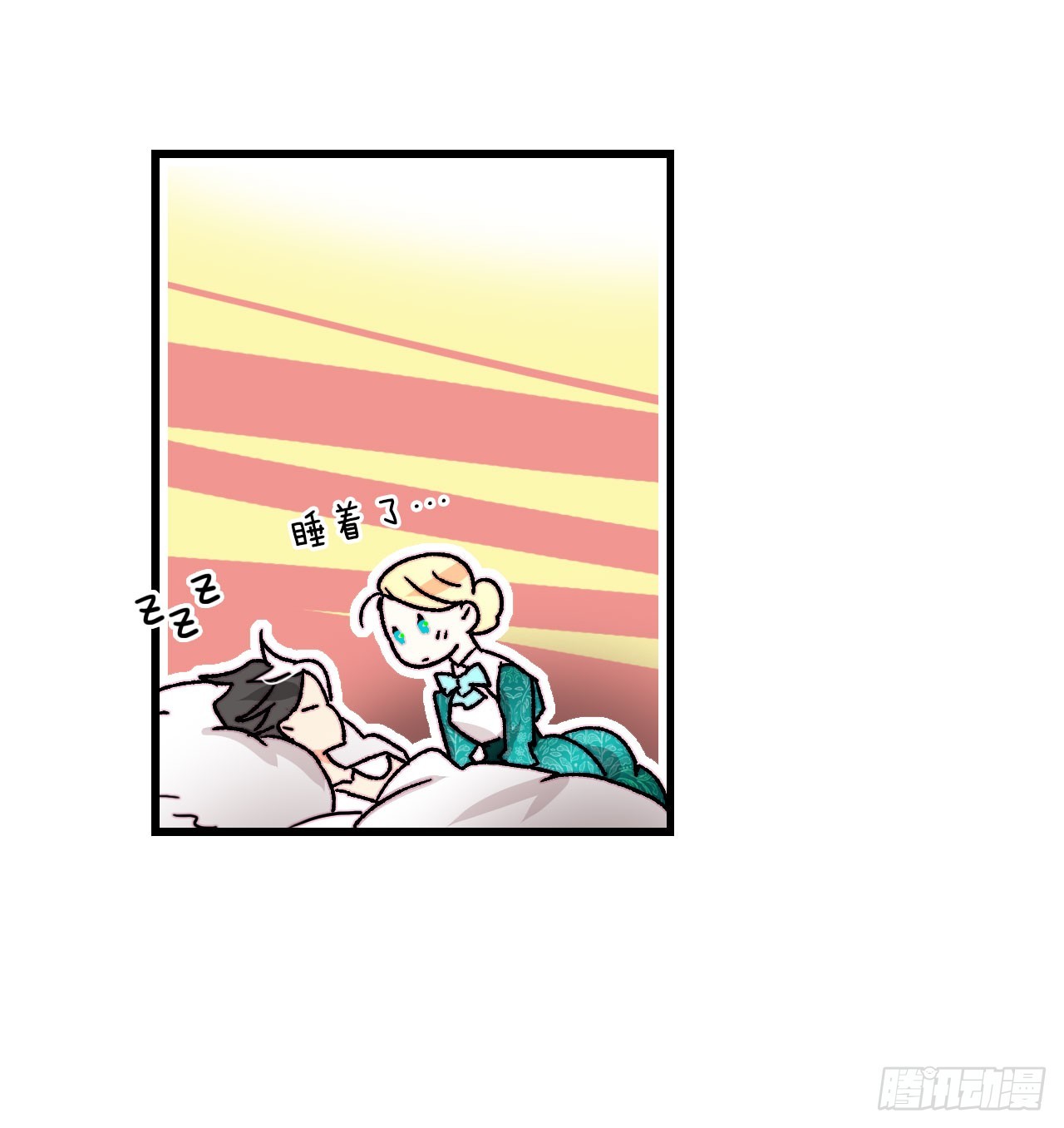 36.朱利安来访(1/2)-第37话