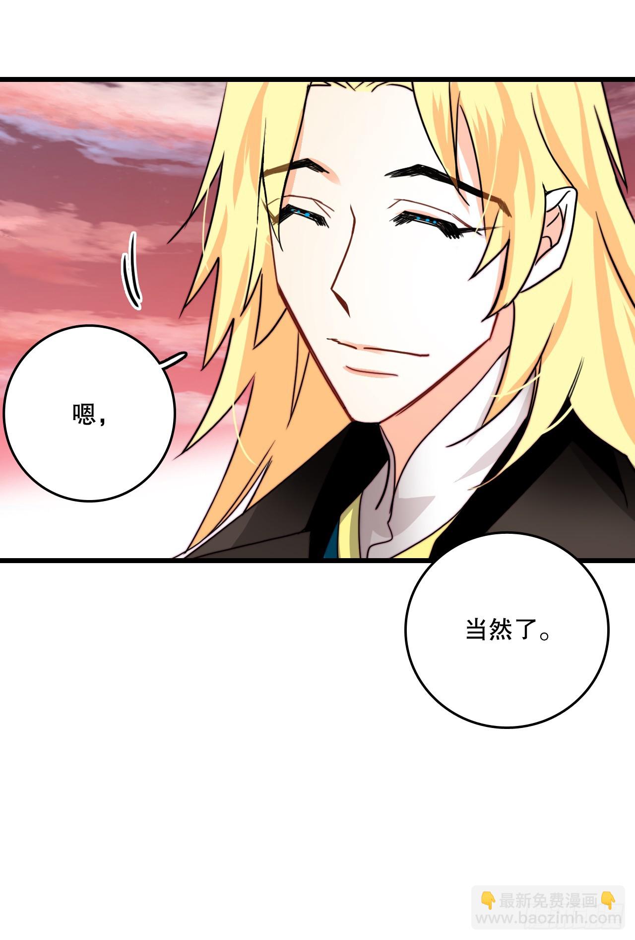 38.与卢卡斯和解(1/2)-第39话