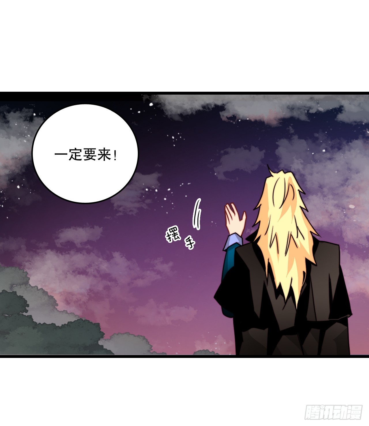 38.与卢卡斯和解(1/2)-第39话